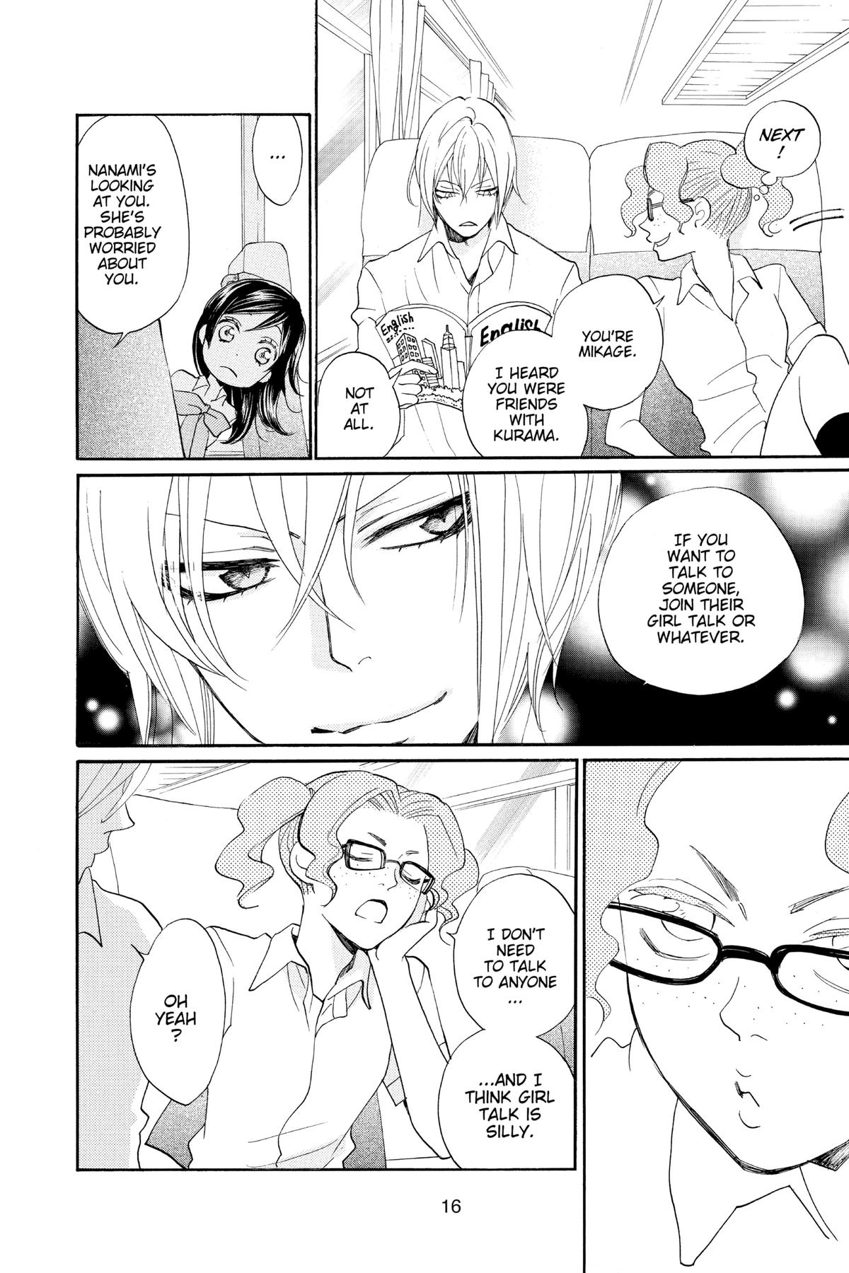 Kamisama Kiss Chapter 114 - Page 17