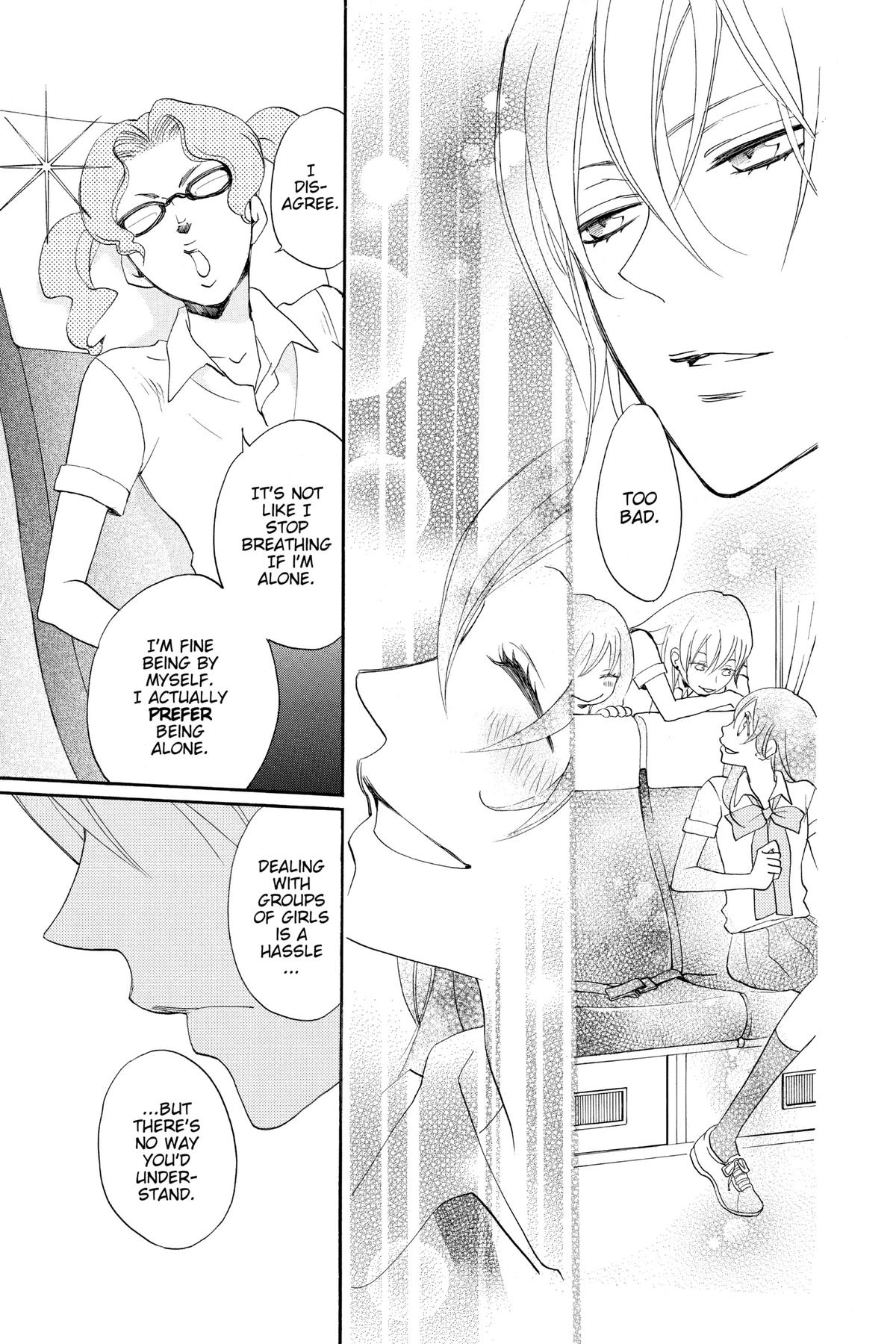 Kamisama Kiss Chapter 114 - Page 18