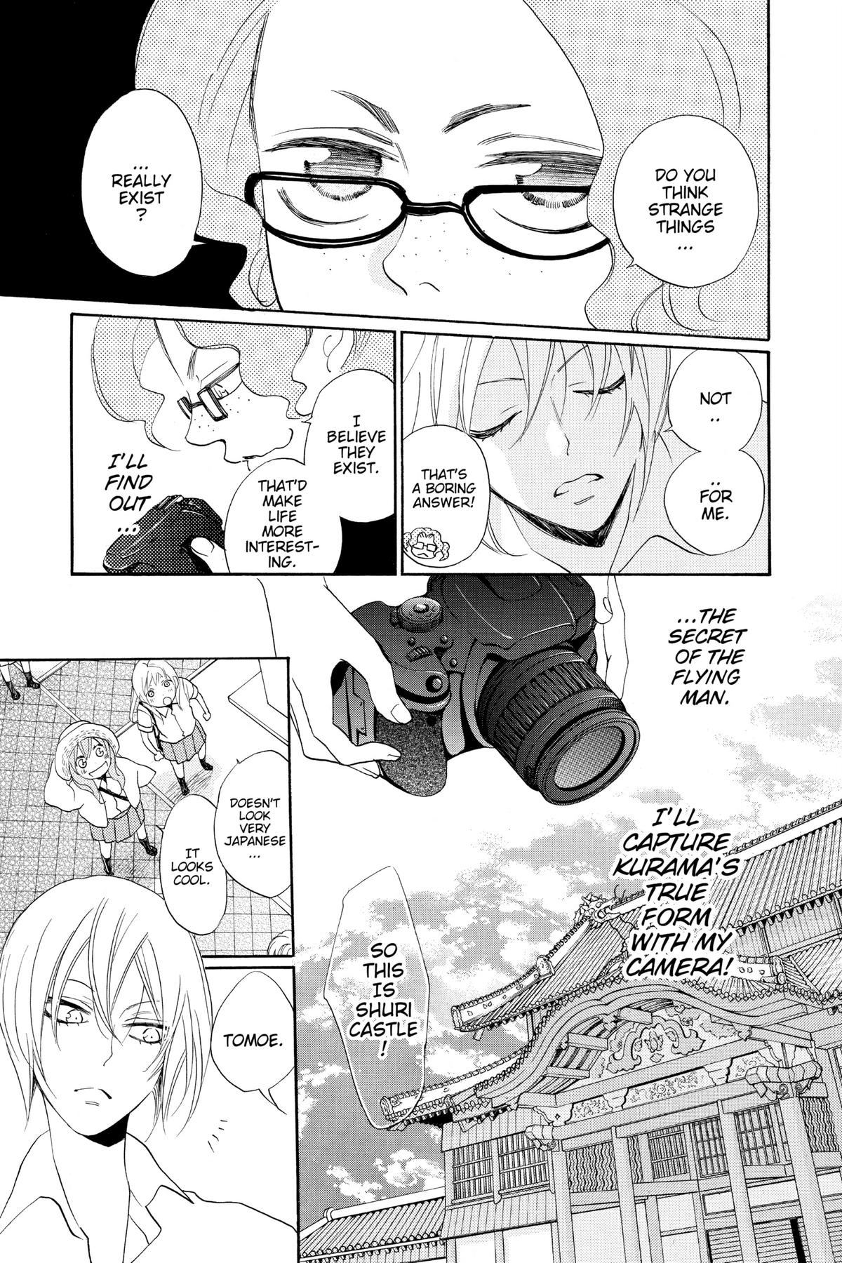 Kamisama Kiss Chapter 114 - Page 20