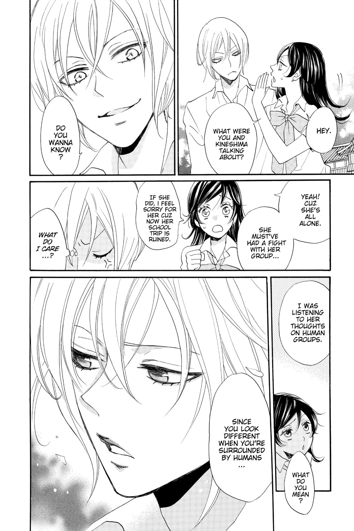 Kamisama Kiss Chapter 114 - Page 21