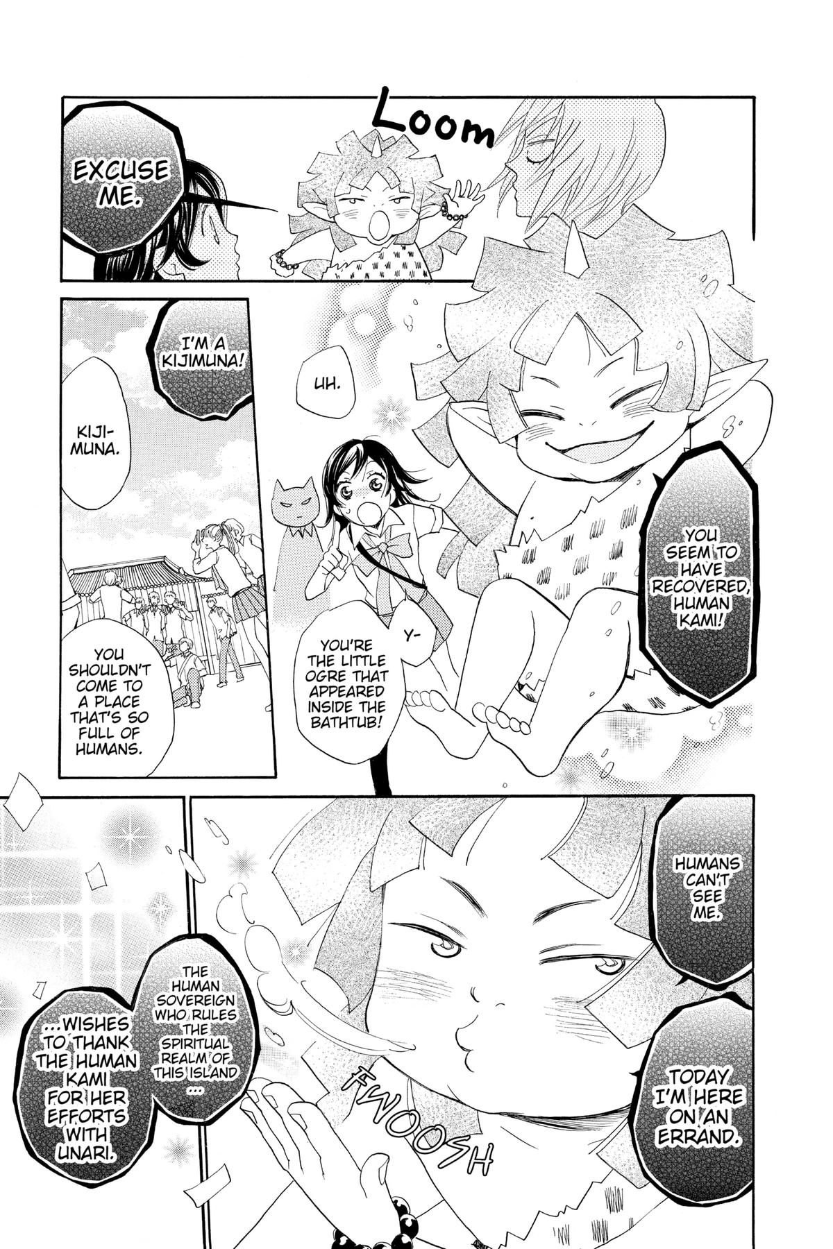 Kamisama Kiss Chapter 114 - Page 22