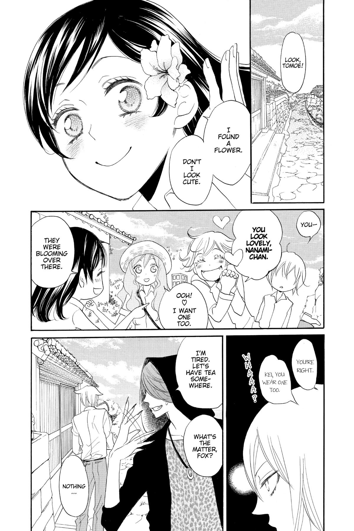 Kamisama Kiss Chapter 114 - Page 30