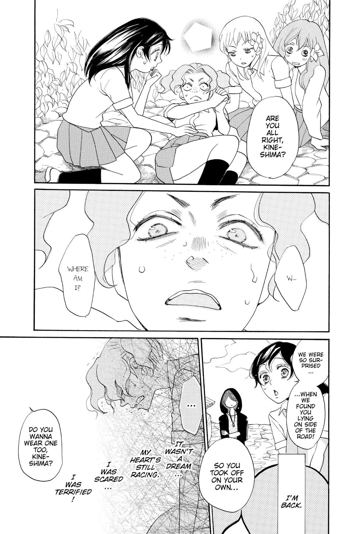 Kamisama Kiss Chapter 114 - Page 34