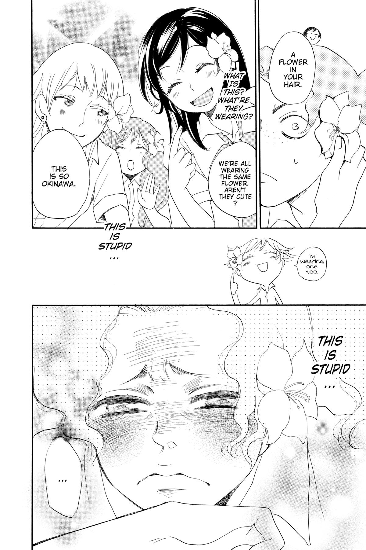 Kamisama Kiss Chapter 114 - Page 35