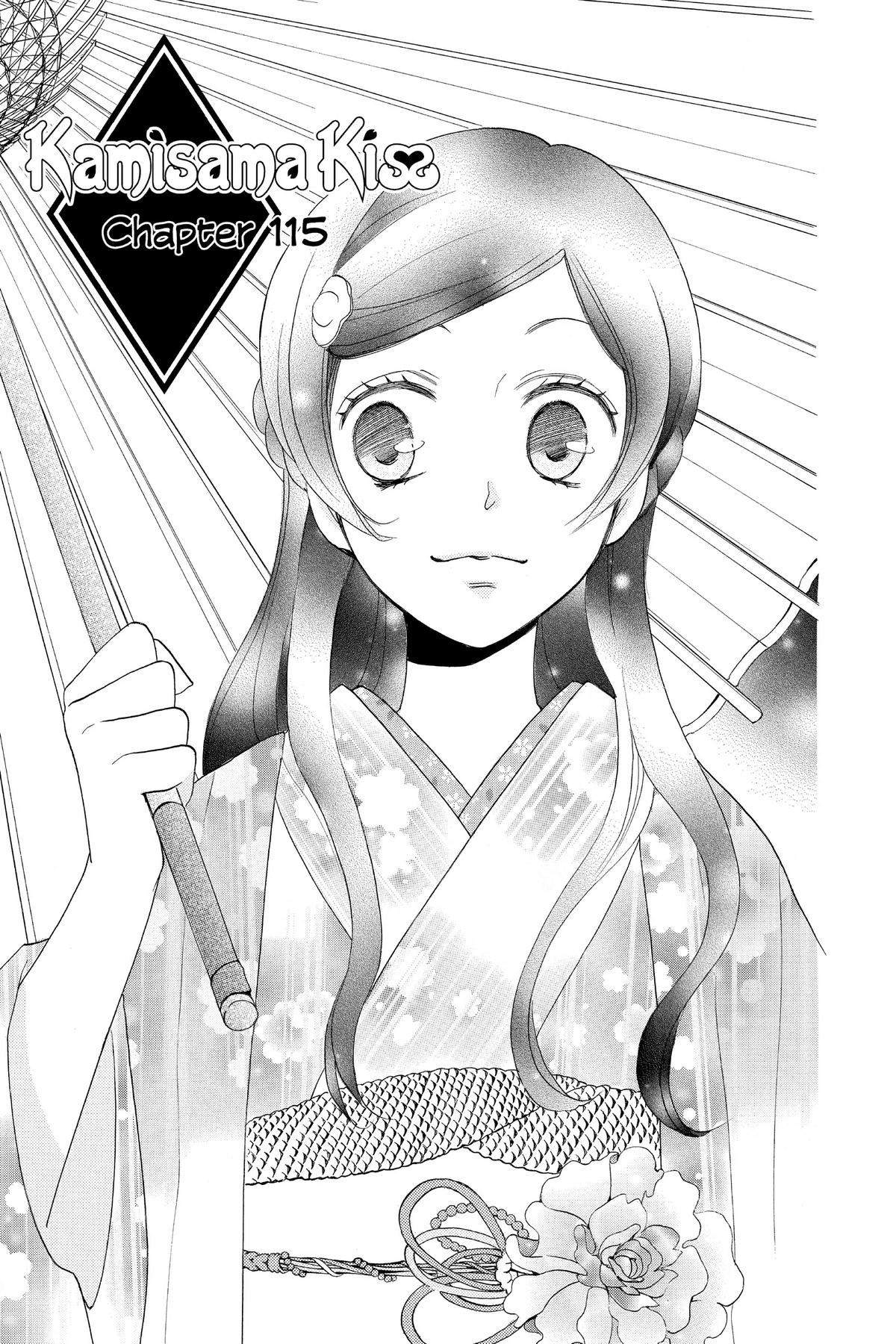 Kamisama Kiss Chapter 115 - Page 1