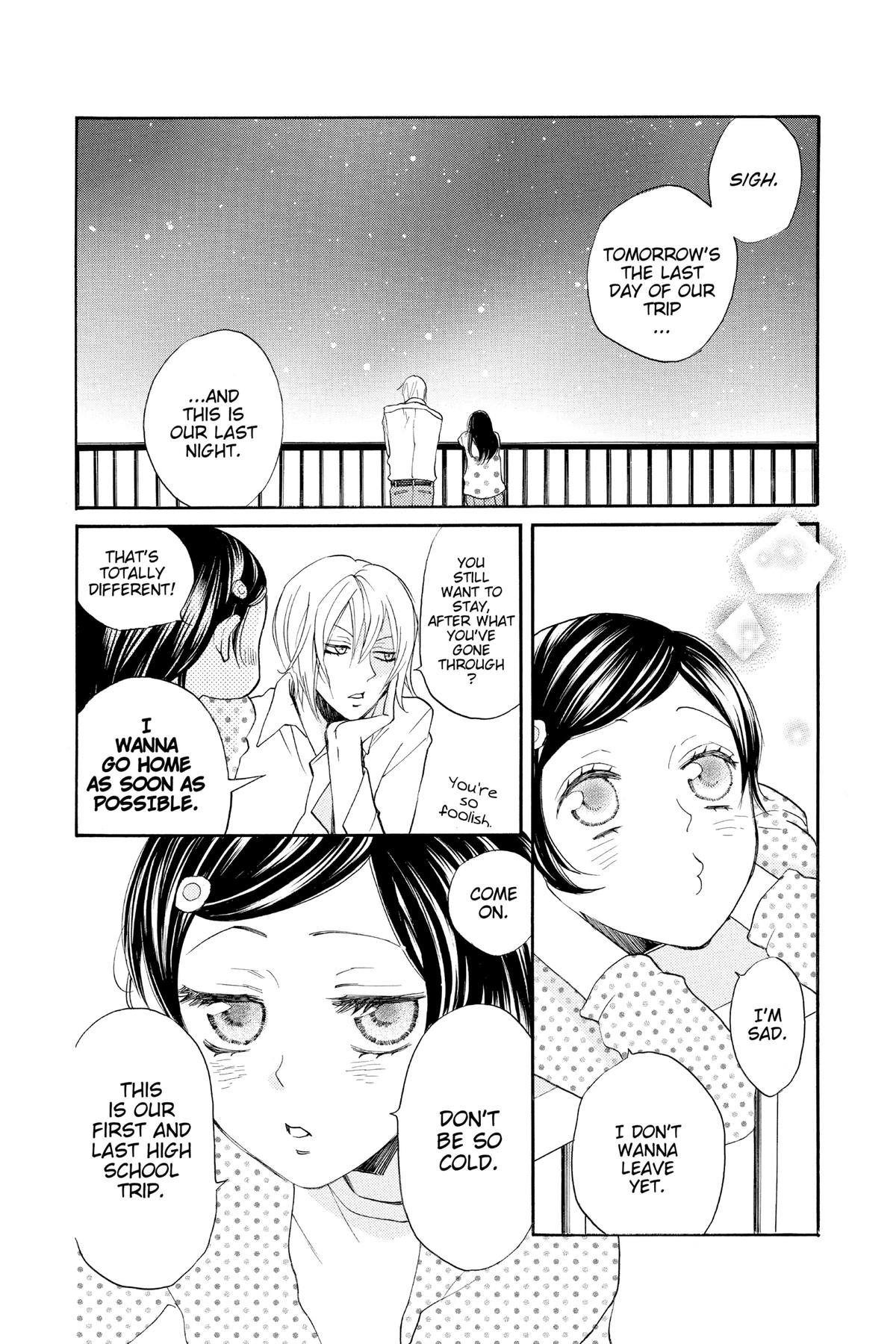 Kamisama Kiss Chapter 115 - Page 2