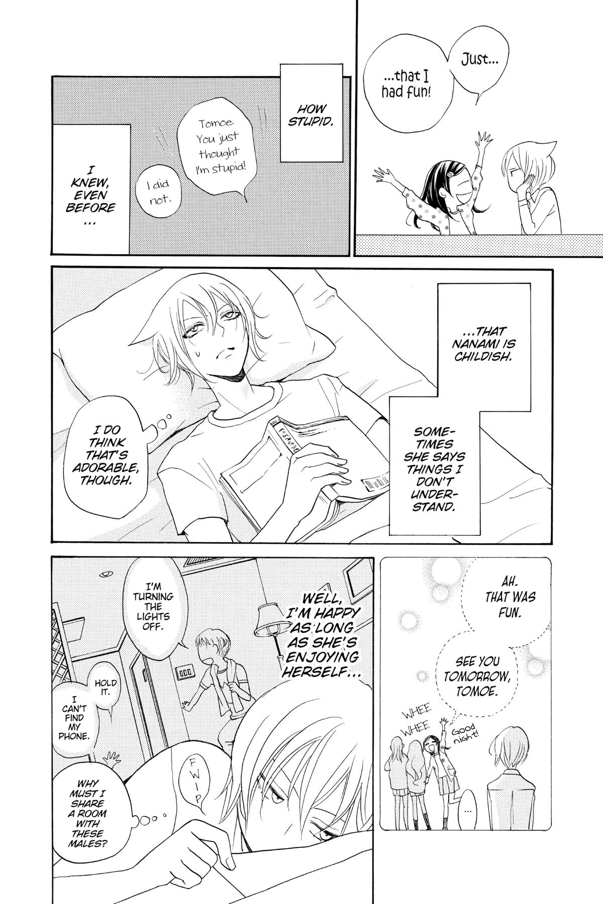 Kamisama Kiss Chapter 115 - Page 4