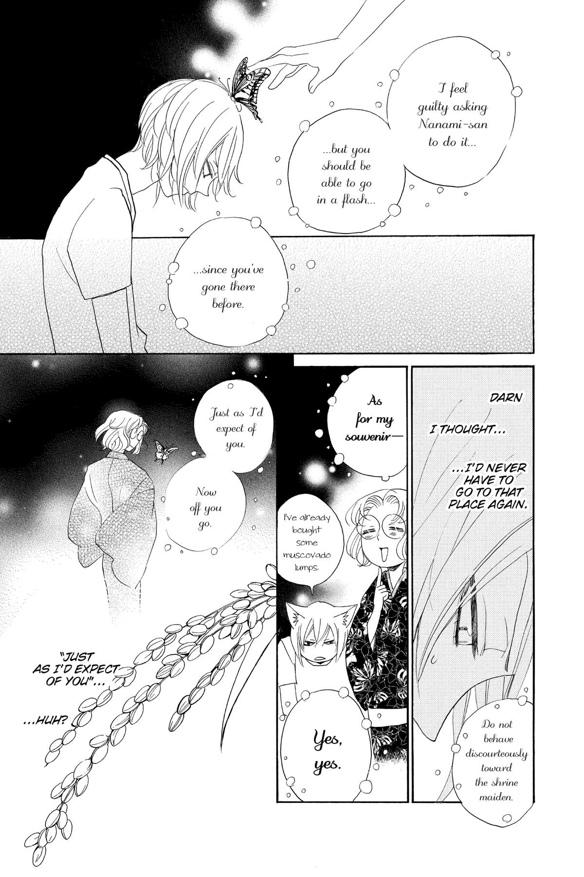 Kamisama Kiss Chapter 115 - Page 7
