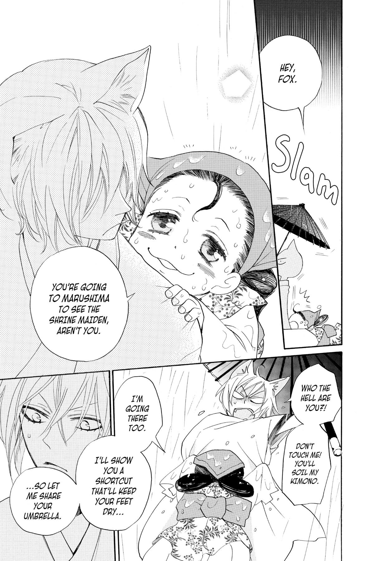 Kamisama Kiss Chapter 115 - Page 9
