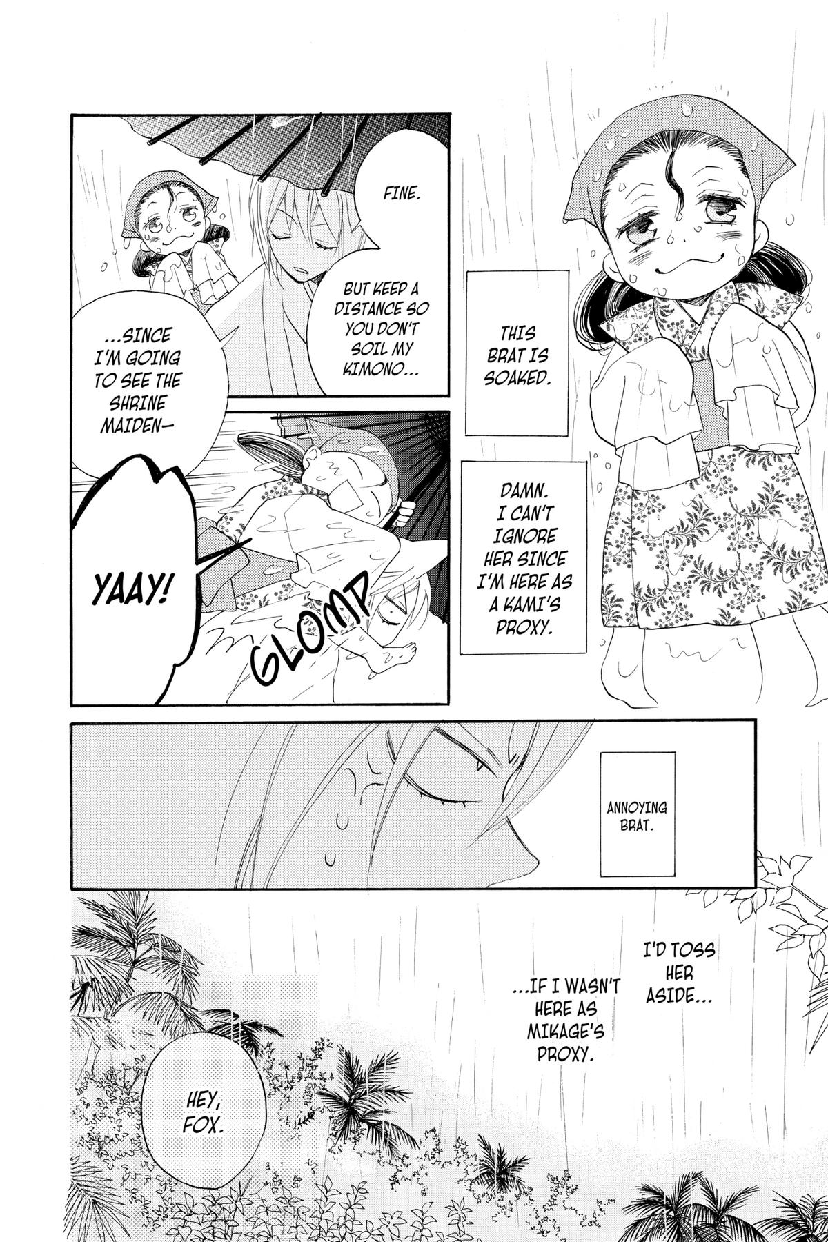 Kamisama Kiss Chapter 115 - Page 10