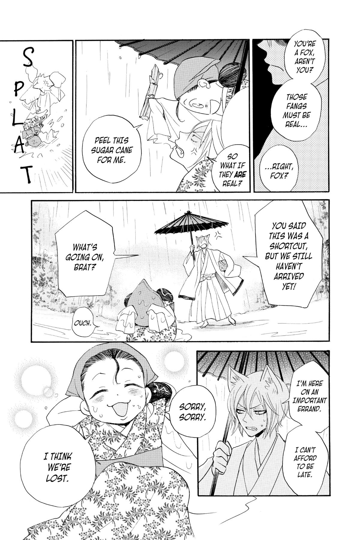 Kamisama Kiss Chapter 115 - Page 11