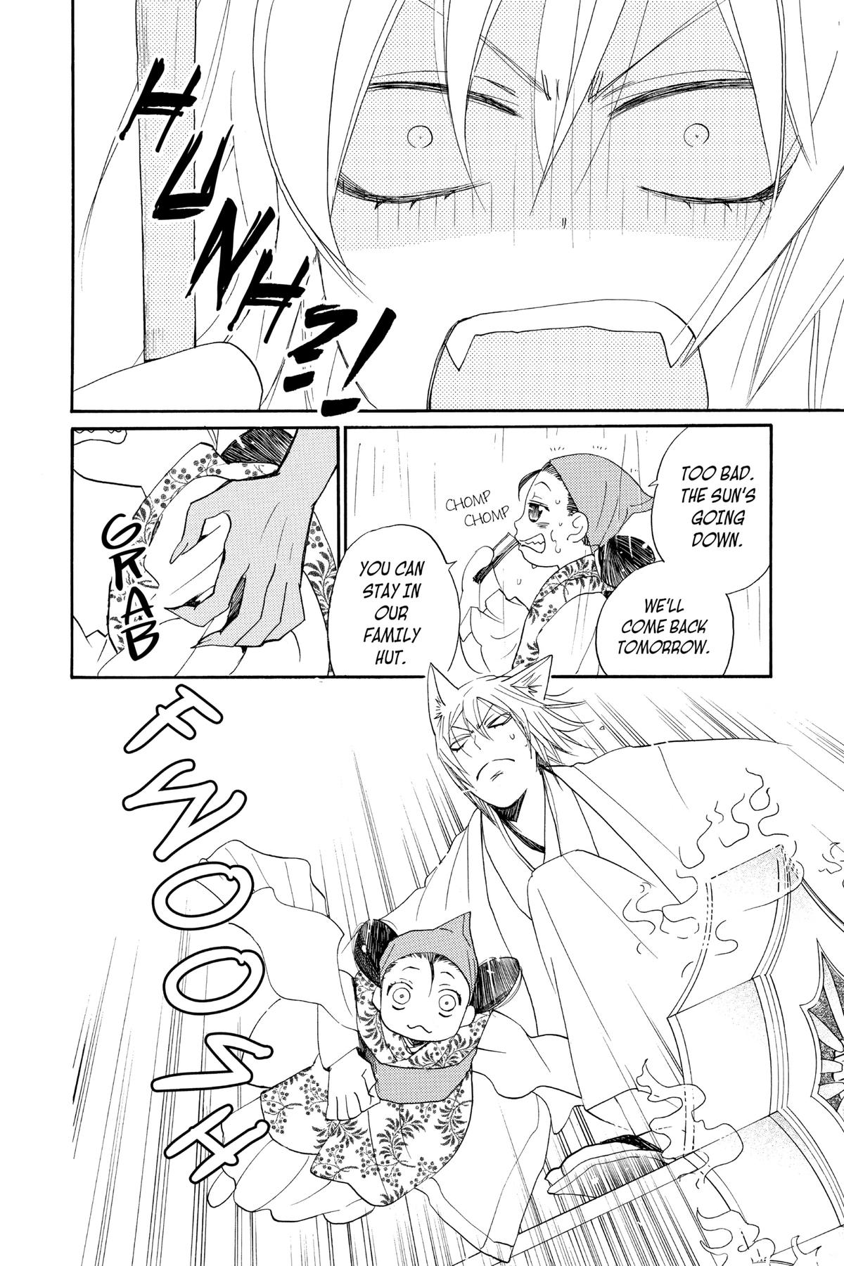 Kamisama Kiss Chapter 115 - Page 12