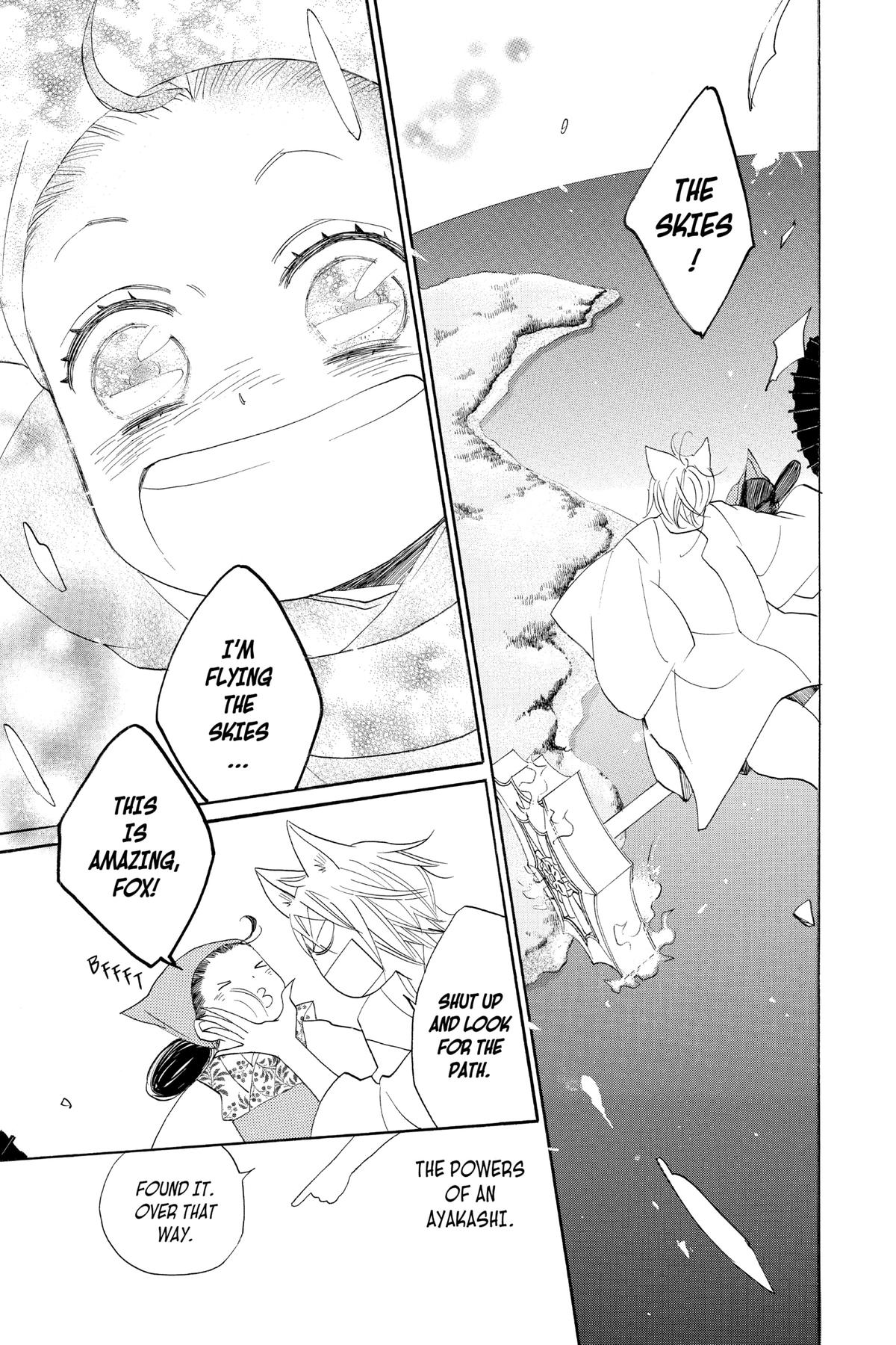 Kamisama Kiss Chapter 115 - Page 13