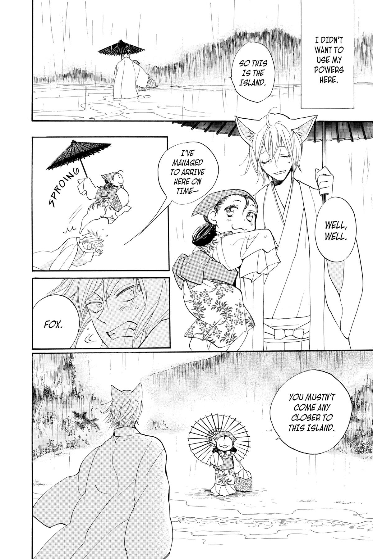 Kamisama Kiss Chapter 115 - Page 14