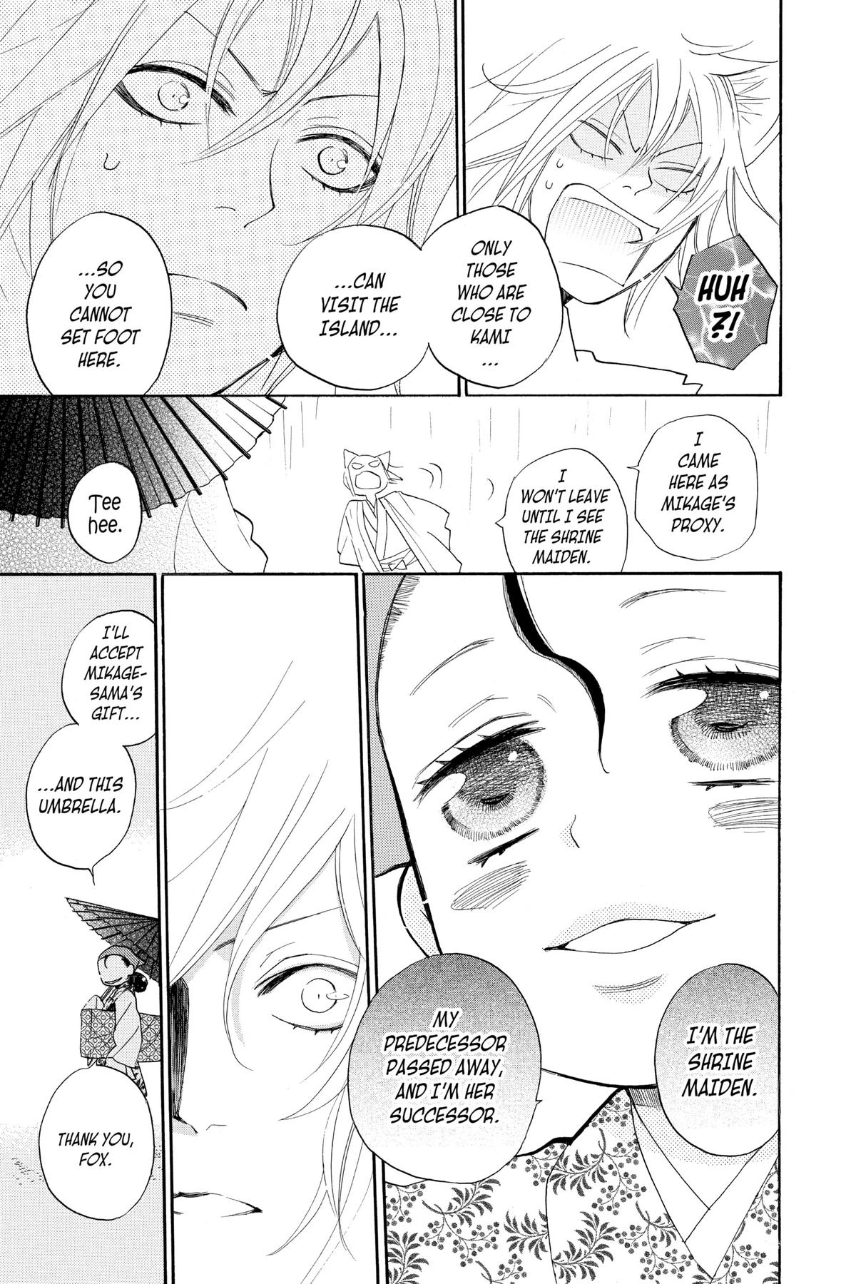 Kamisama Kiss Chapter 115 - Page 15
