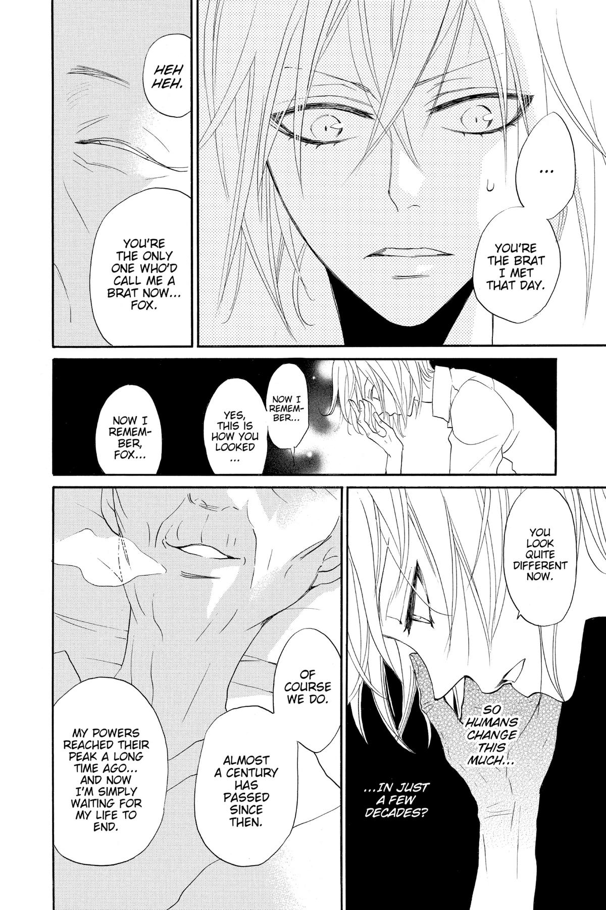 Kamisama Kiss Chapter 115 - Page 20
