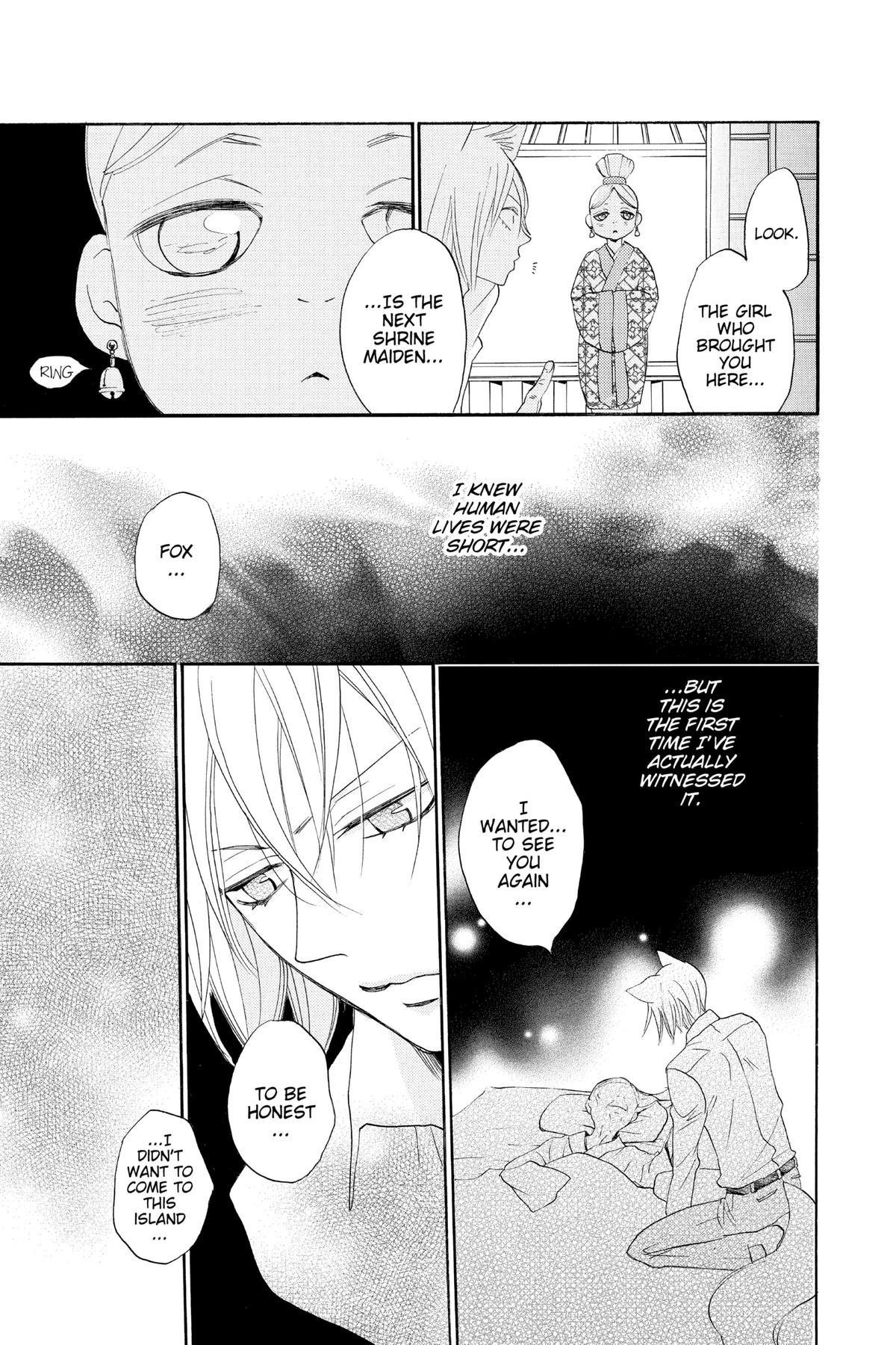 Kamisama Kiss Chapter 115 - Page 21