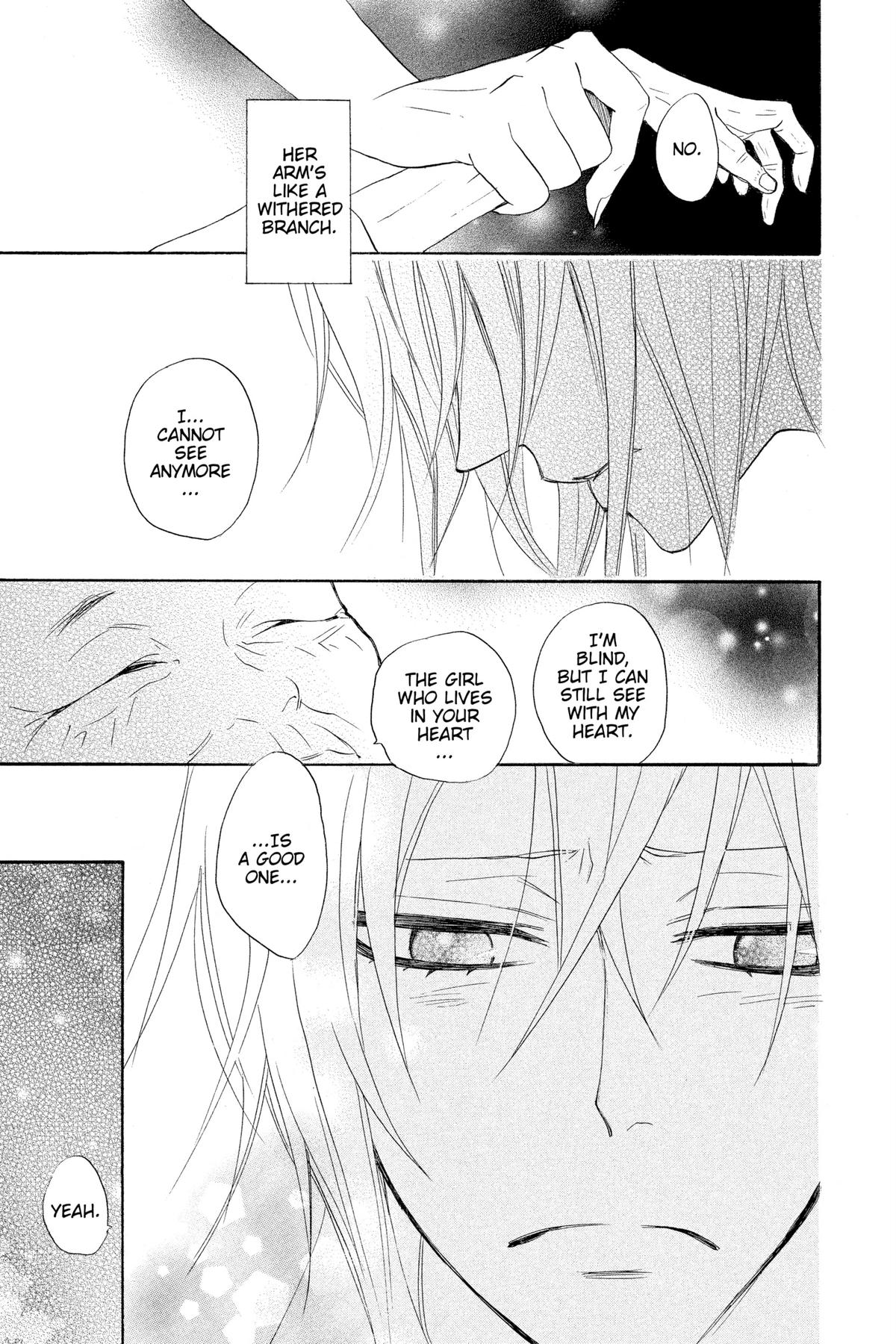Kamisama Kiss Chapter 115 - Page 25