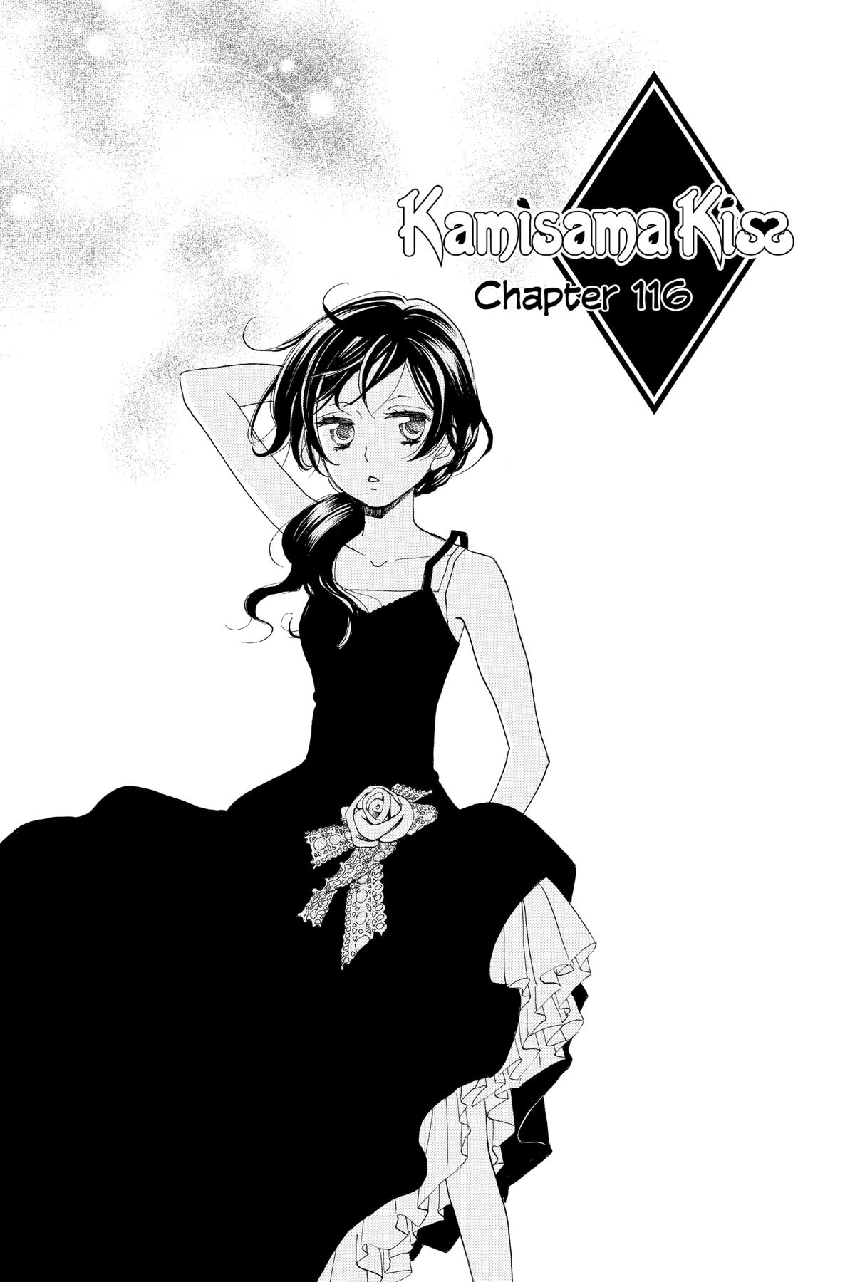 Kamisama Kiss Chapter 116 - Page 1