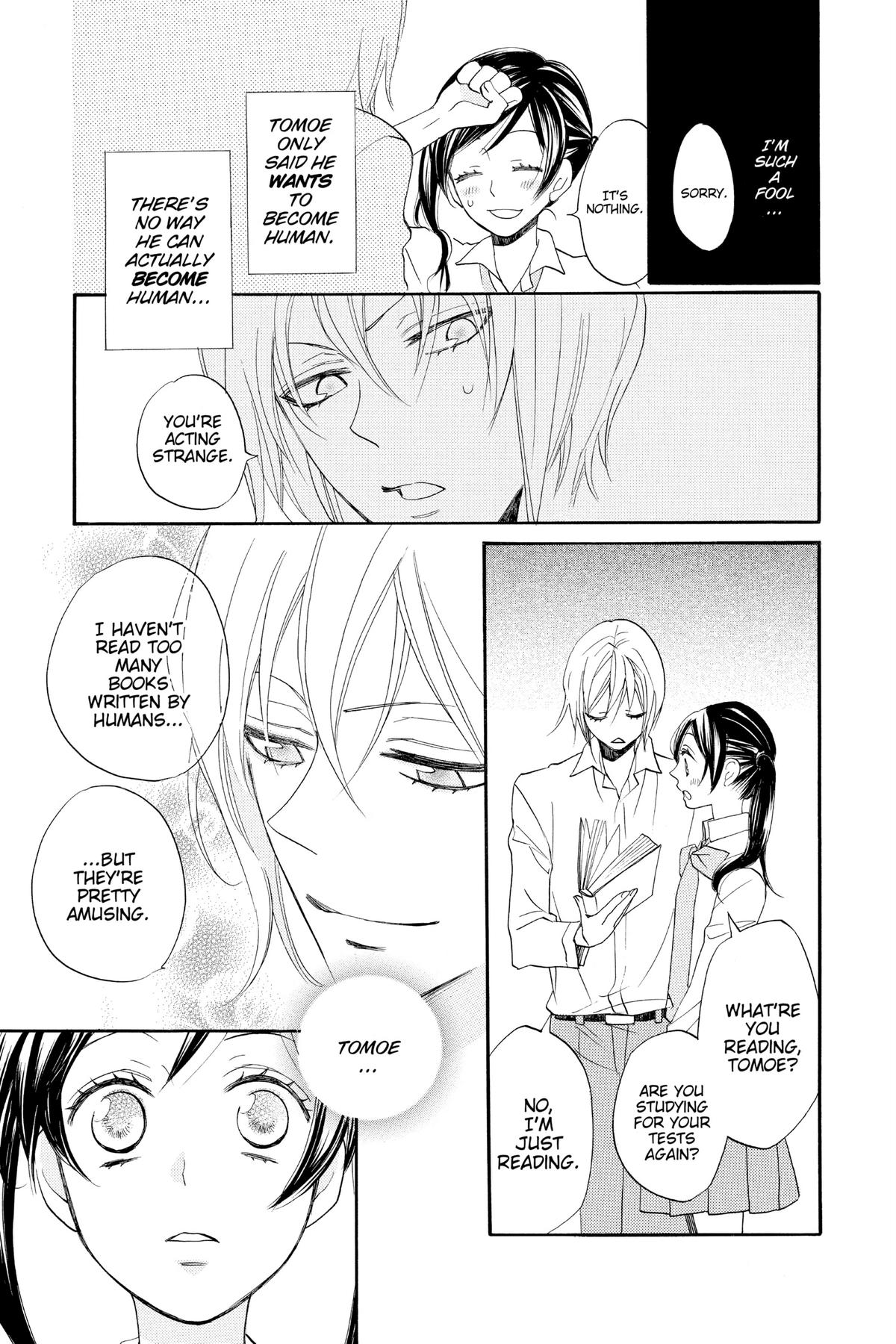 Kamisama Kiss Chapter 116 - Page 9