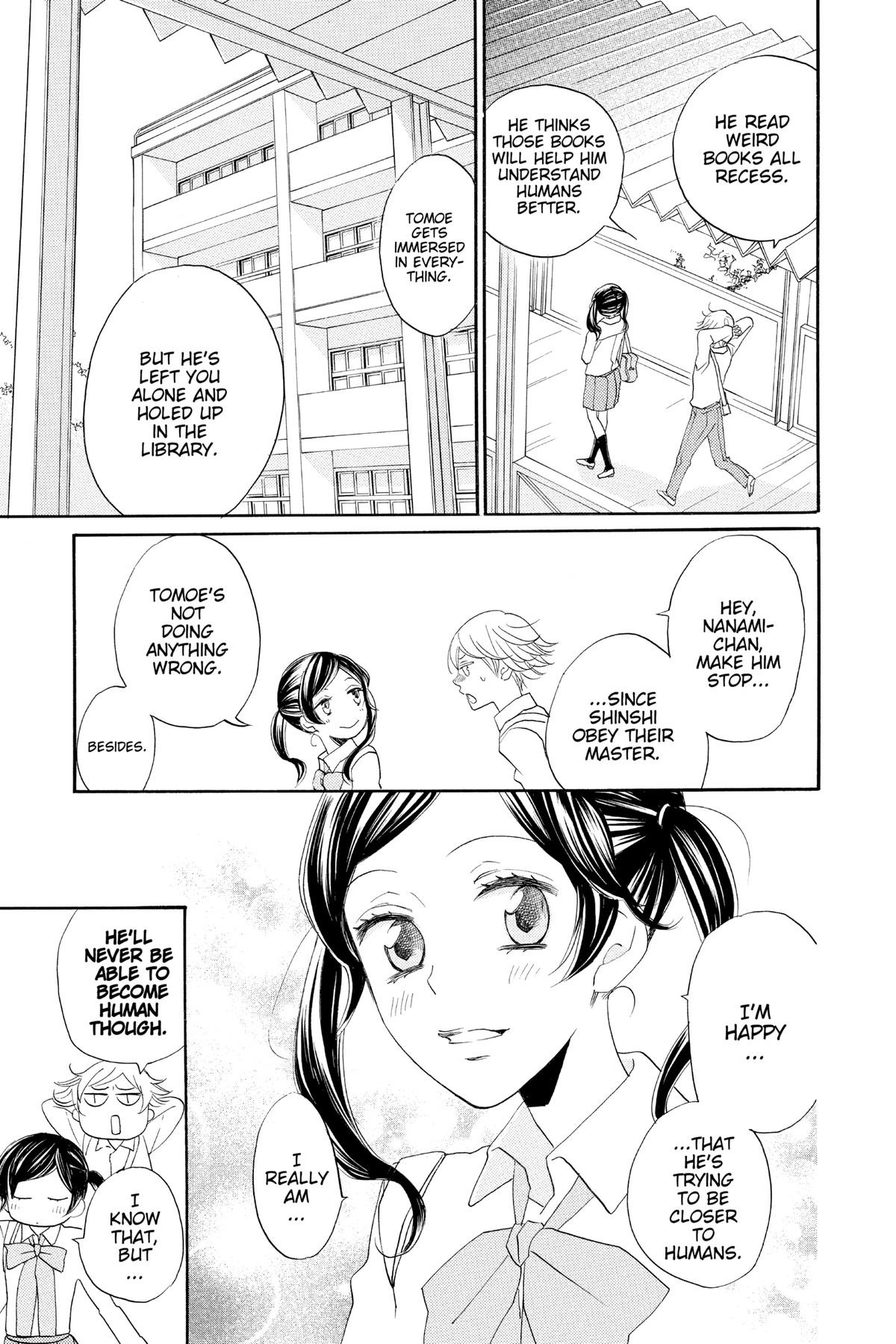 Kamisama Kiss Chapter 116 - Page 11