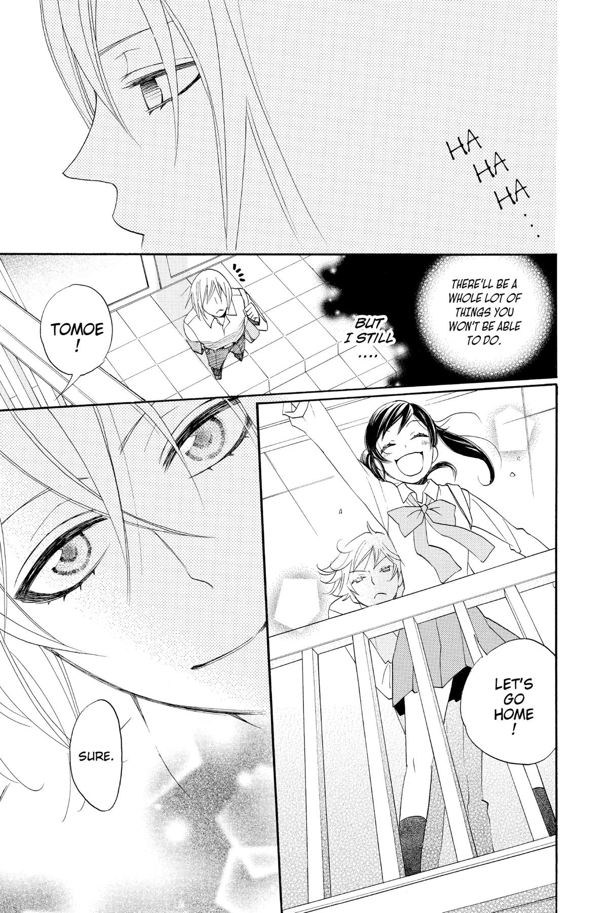Kamisama Kiss Chapter 116 - Page 17