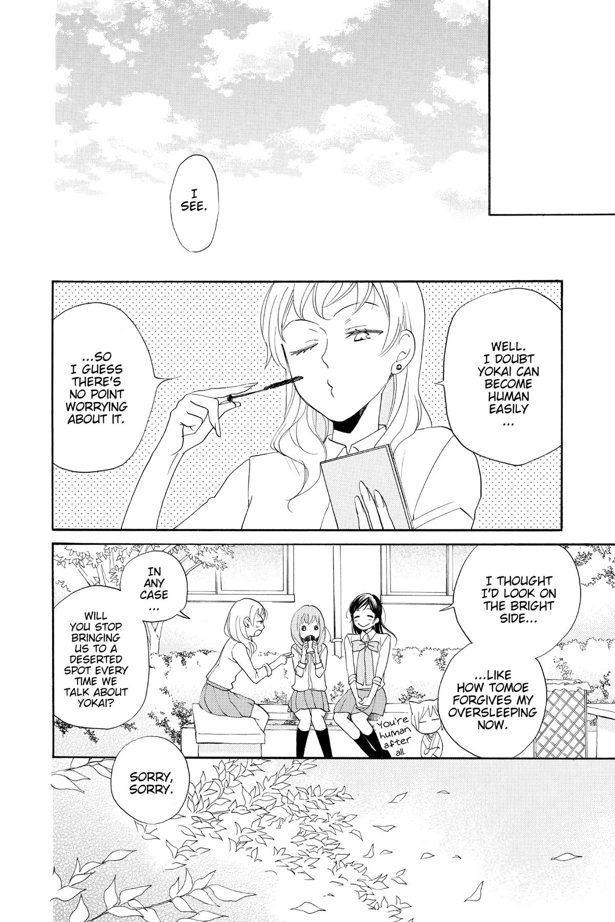 Kamisama Kiss Chapter 116 - Page 18