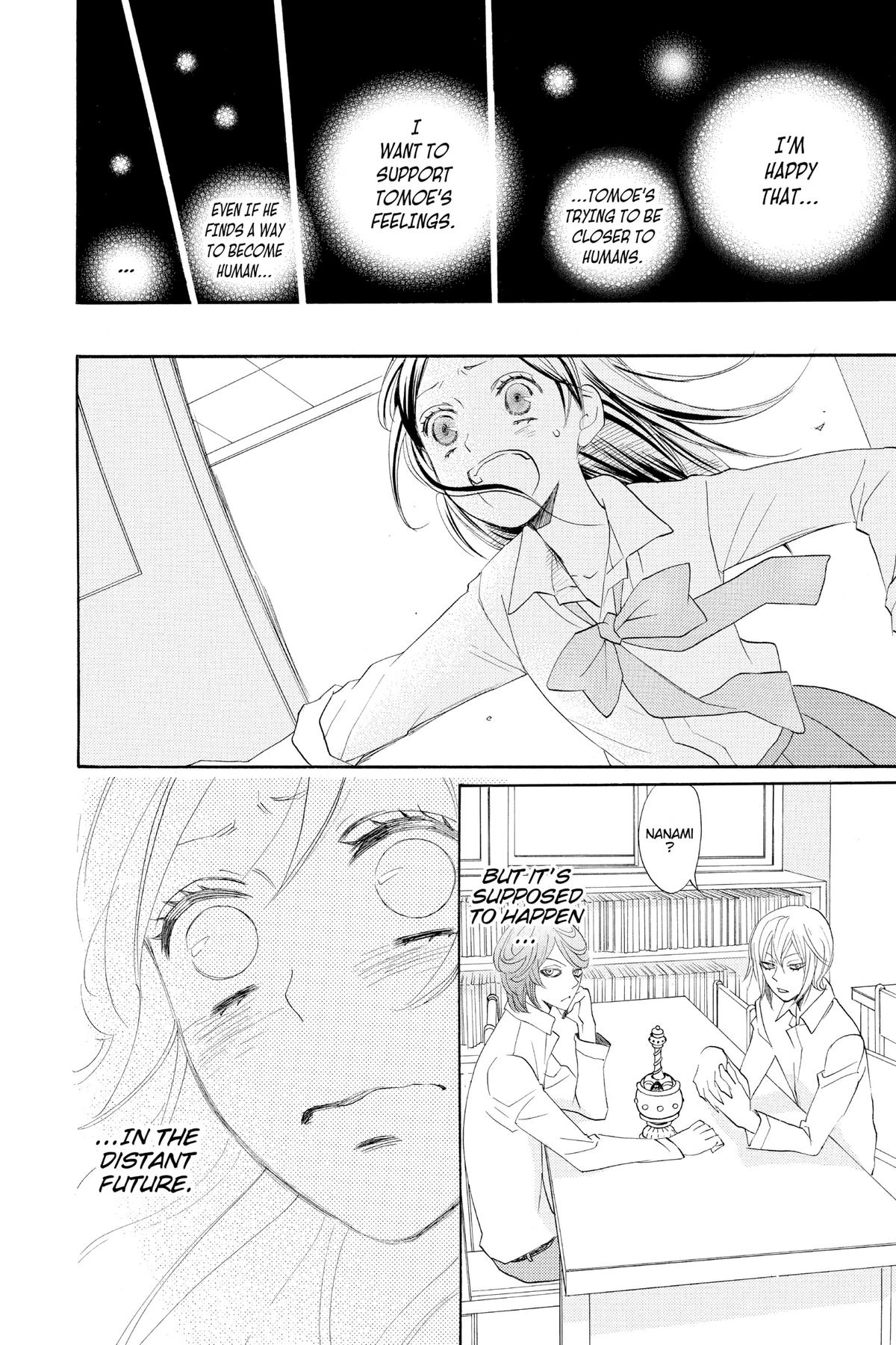 Kamisama Kiss Chapter 116 - Page 22