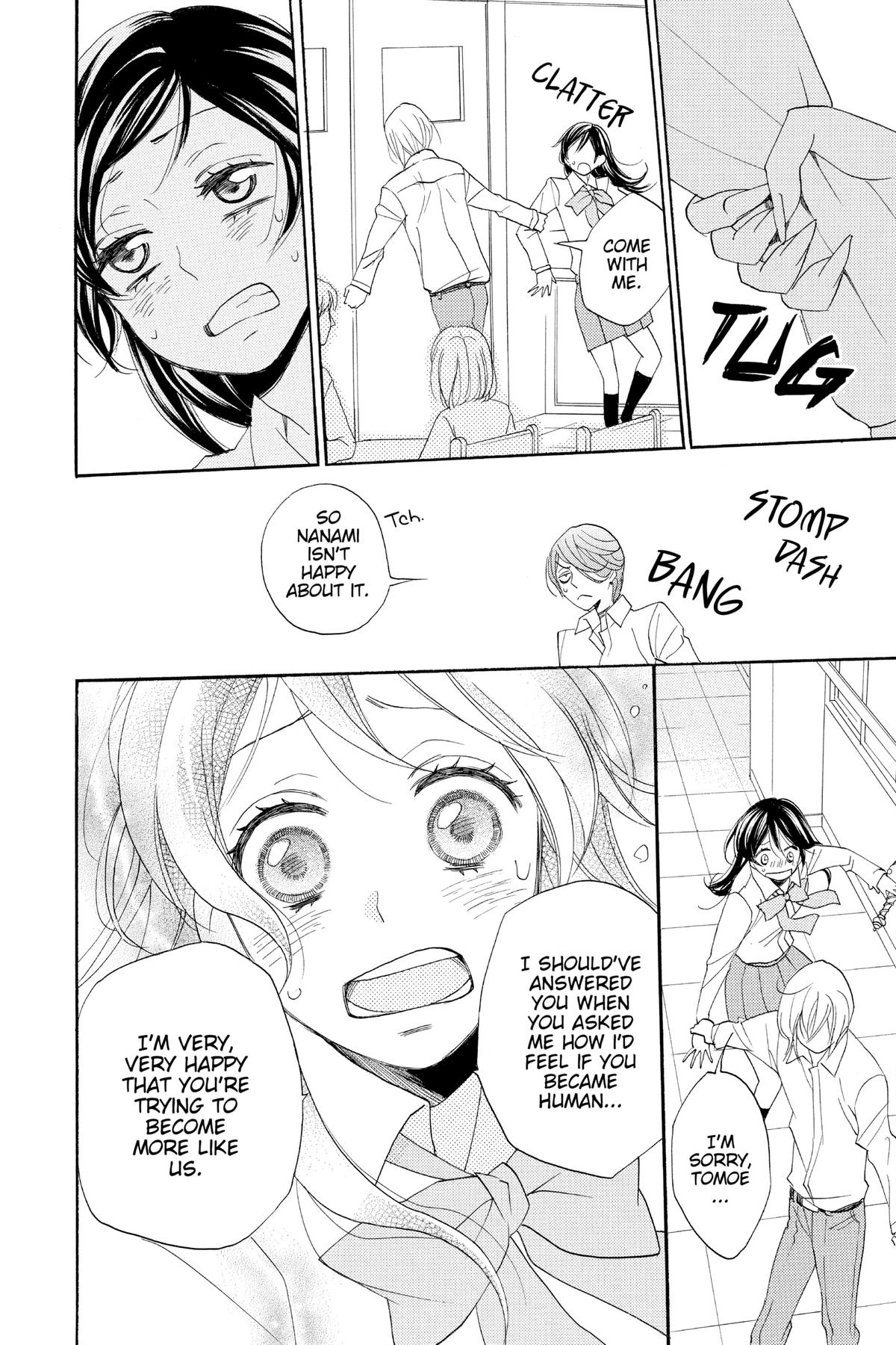Kamisama Kiss Chapter 116 - Page 24