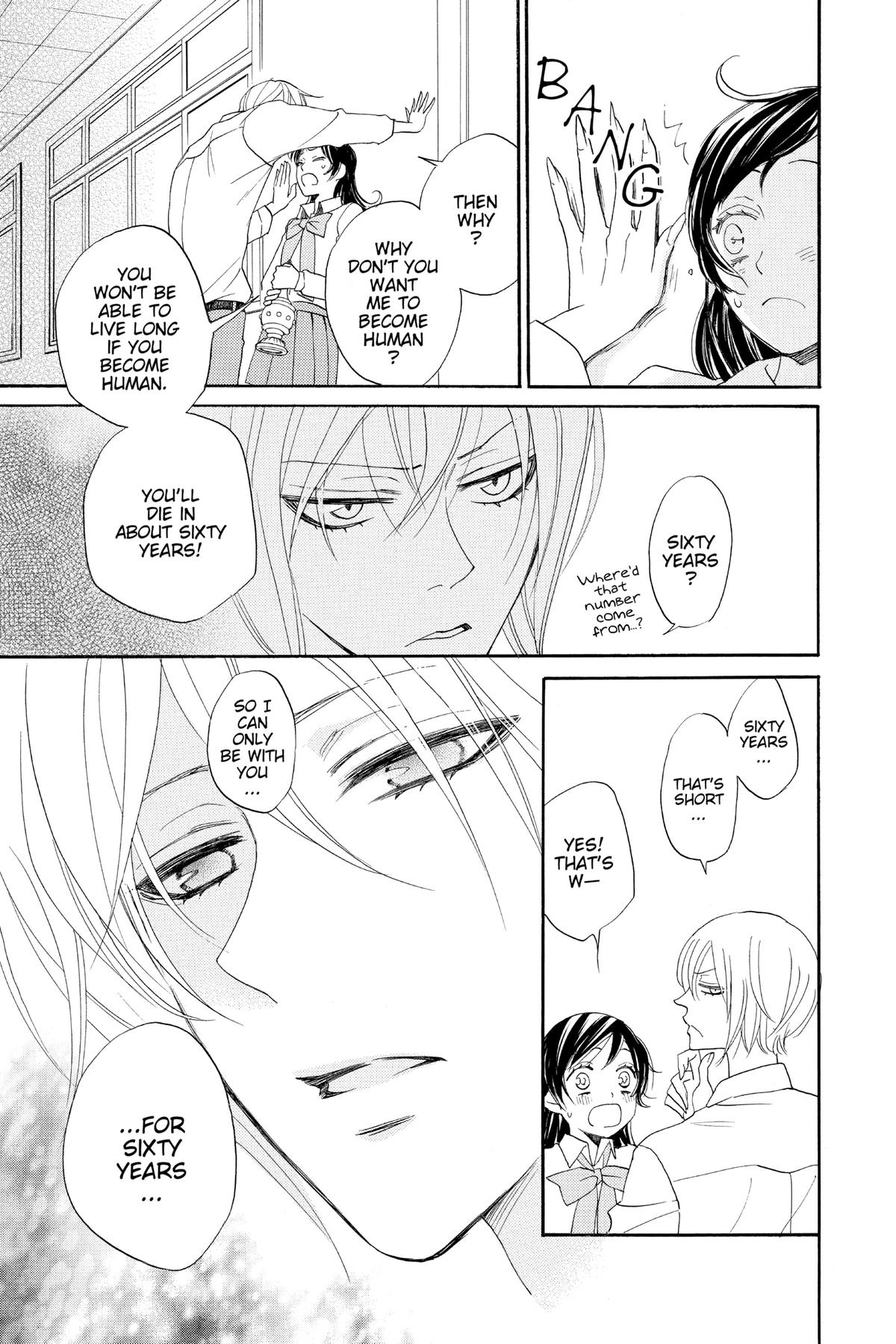 Kamisama Kiss Chapter 116 - Page 25