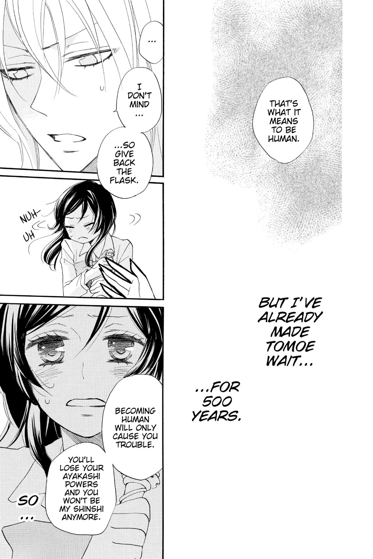Kamisama Kiss Chapter 116 - Page 27