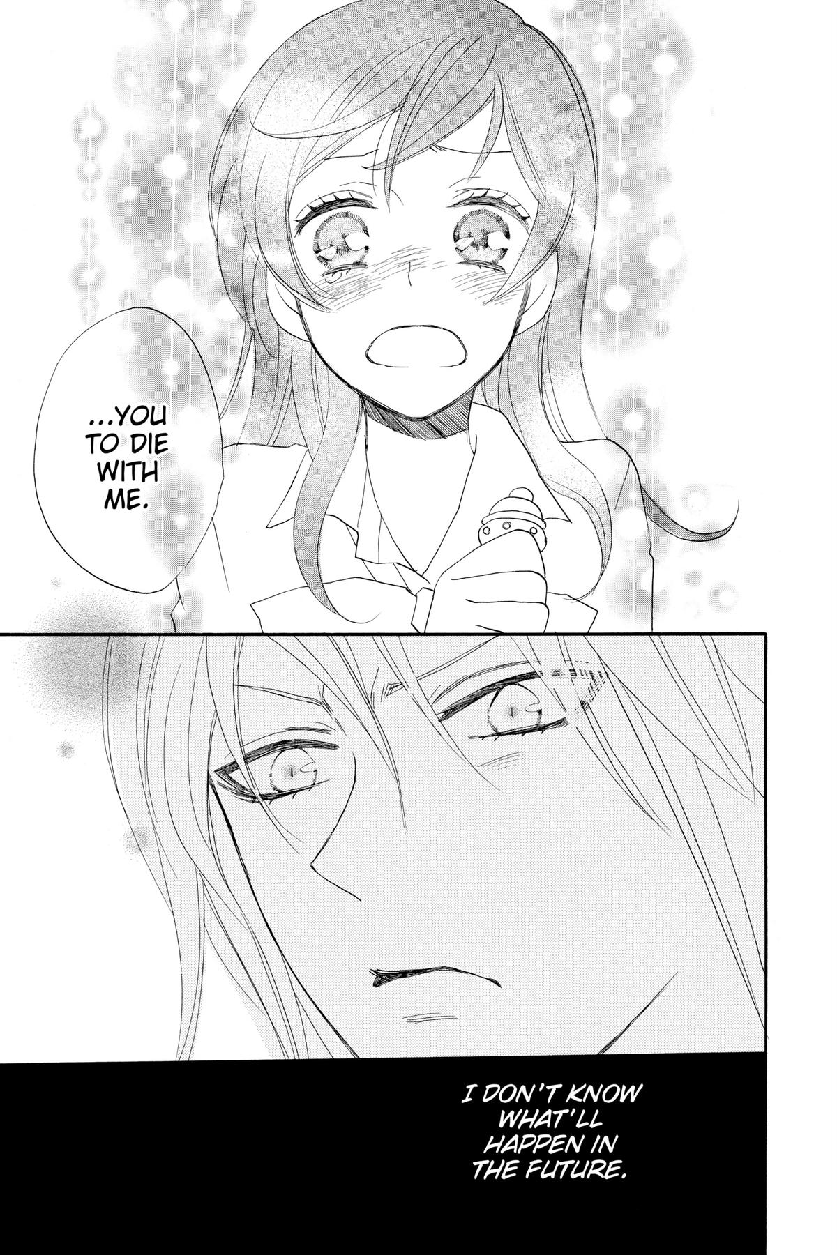 Kamisama Kiss Chapter 116 - Page 29
