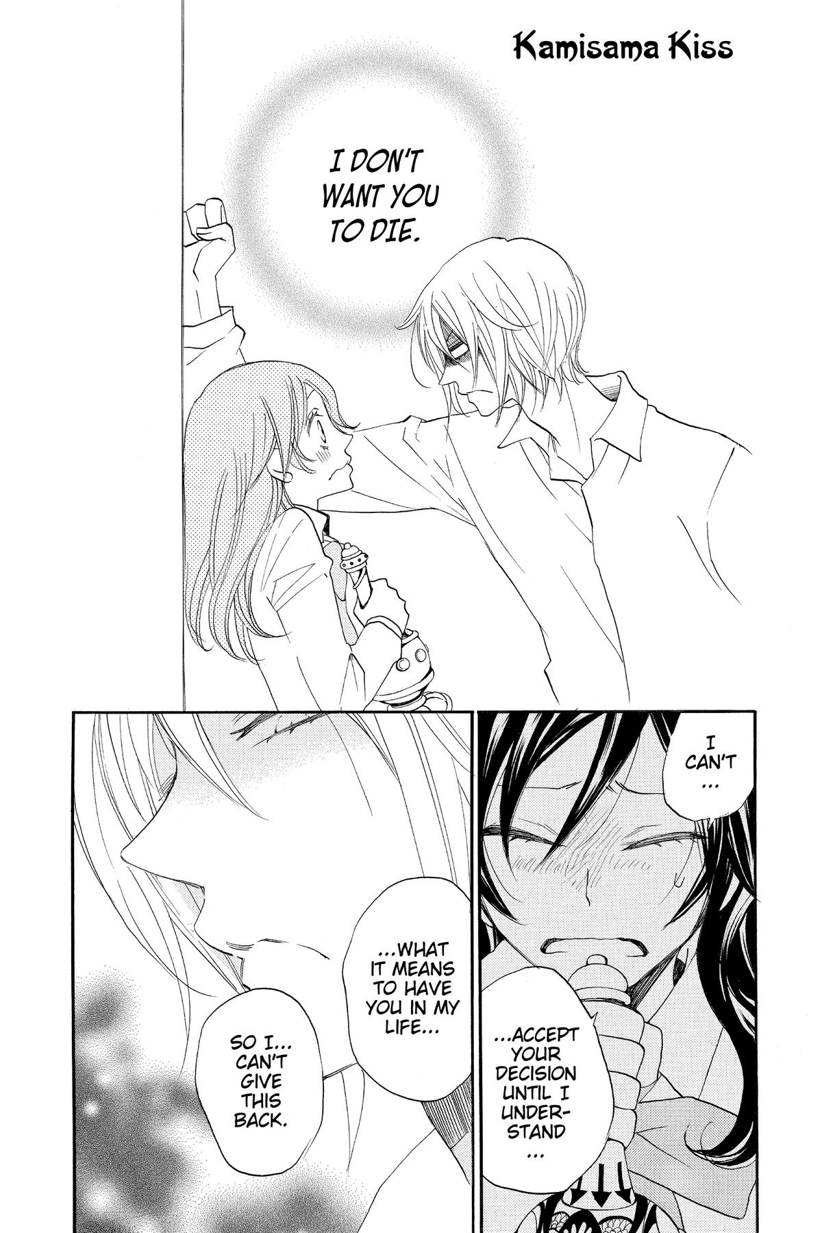Kamisama Kiss Chapter 117 - Page 1