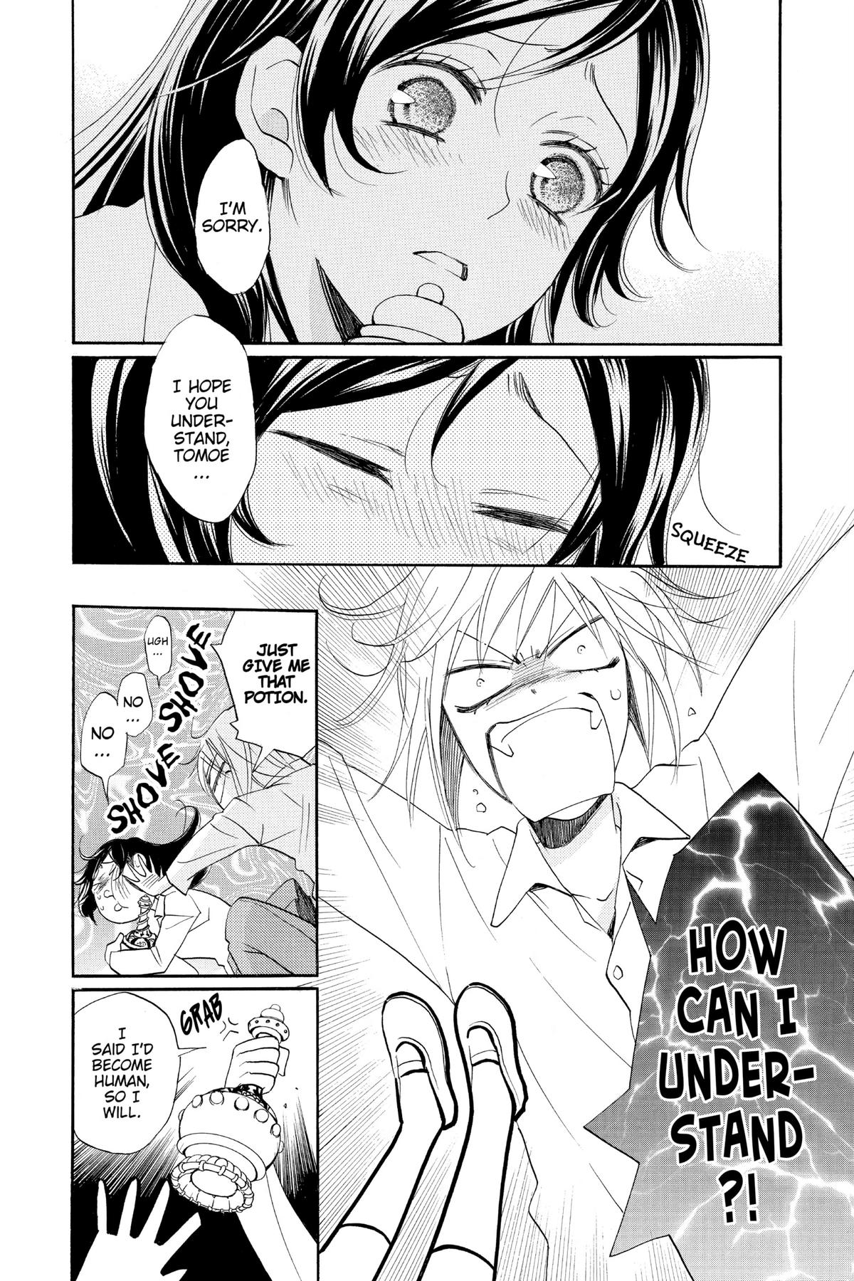 Kamisama Kiss Chapter 117 - Page 3