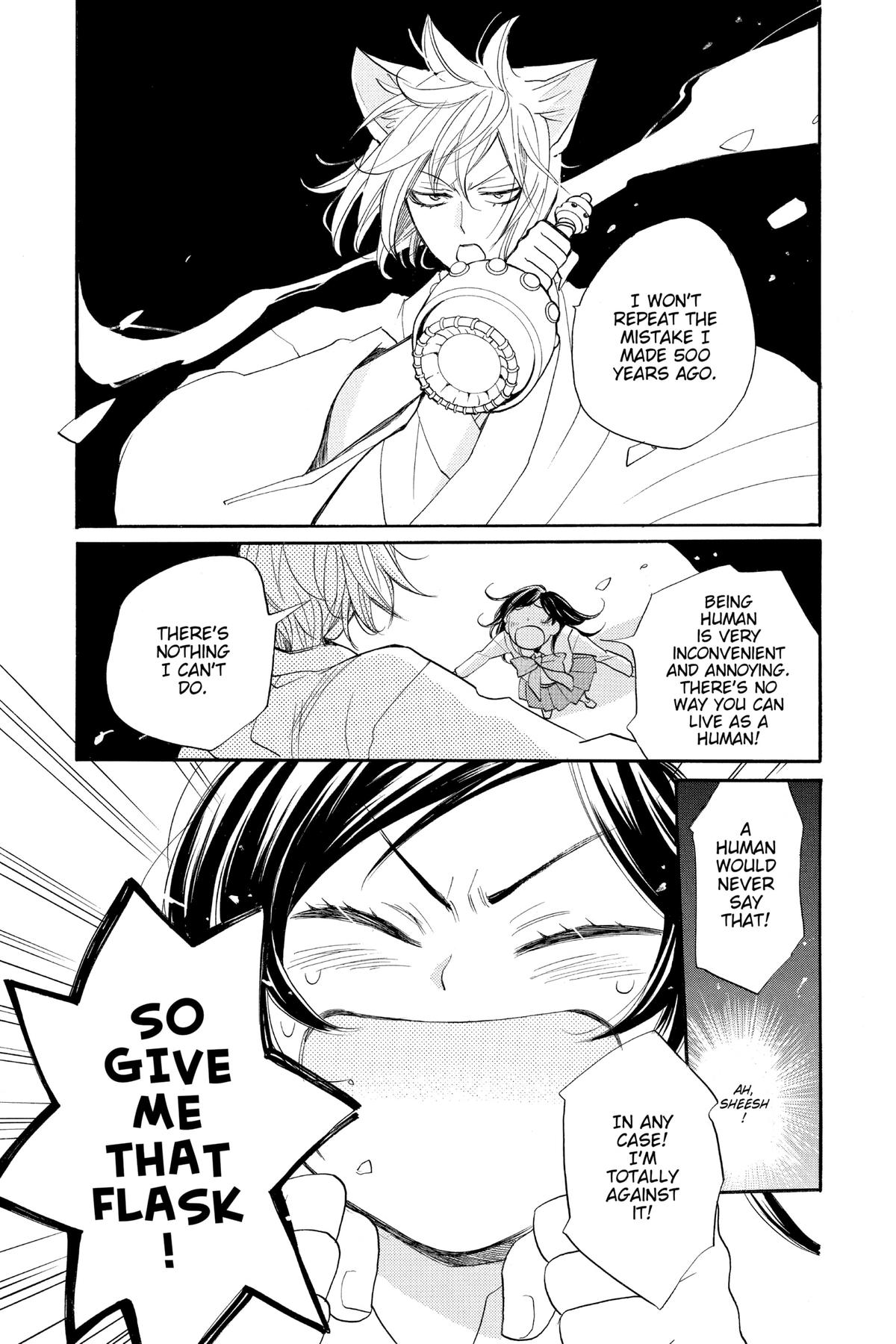 Kamisama Kiss Chapter 117 - Page 4