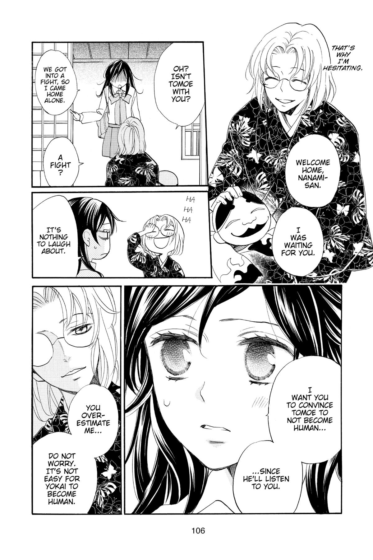 Kamisama Kiss Chapter 117 - Page 7
