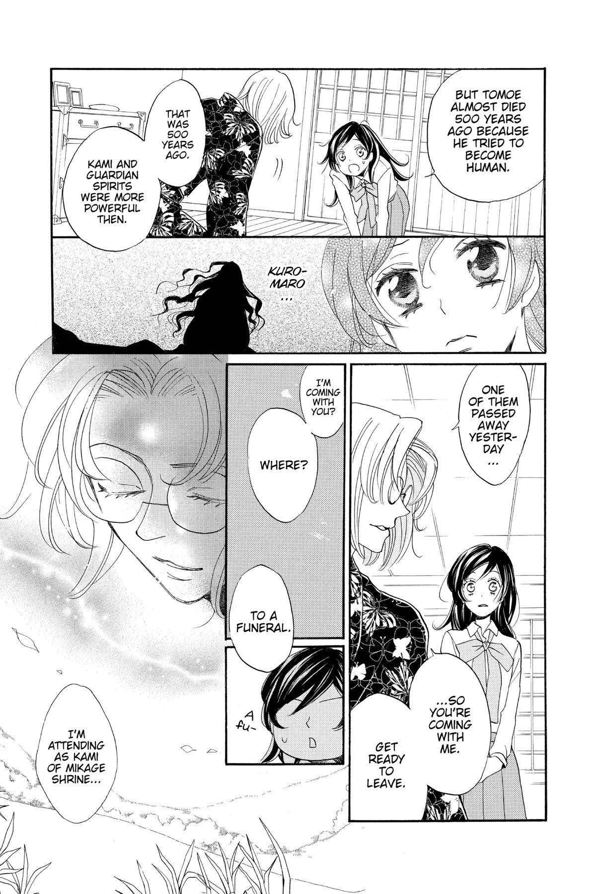 Kamisama Kiss Chapter 117 - Page 8