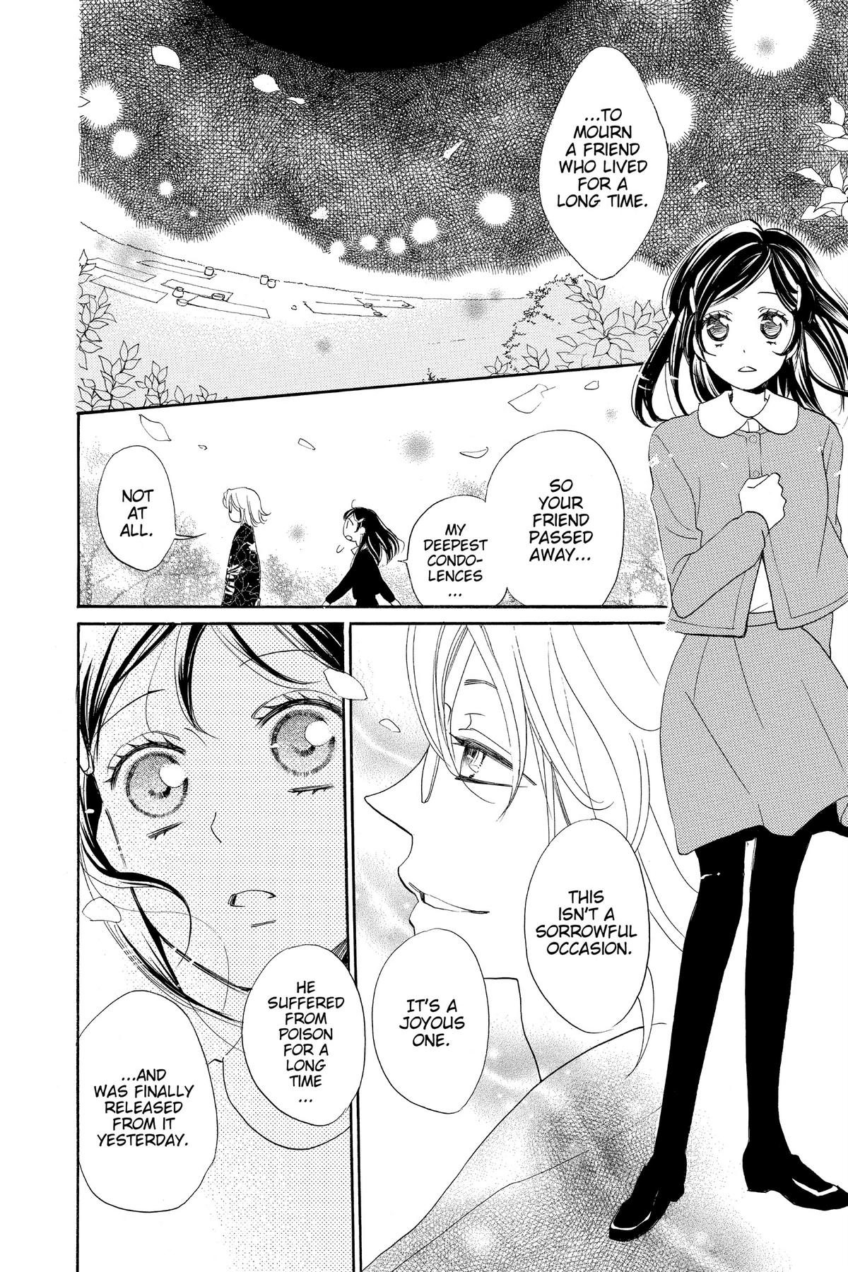 Kamisama Kiss Chapter 117 - Page 9