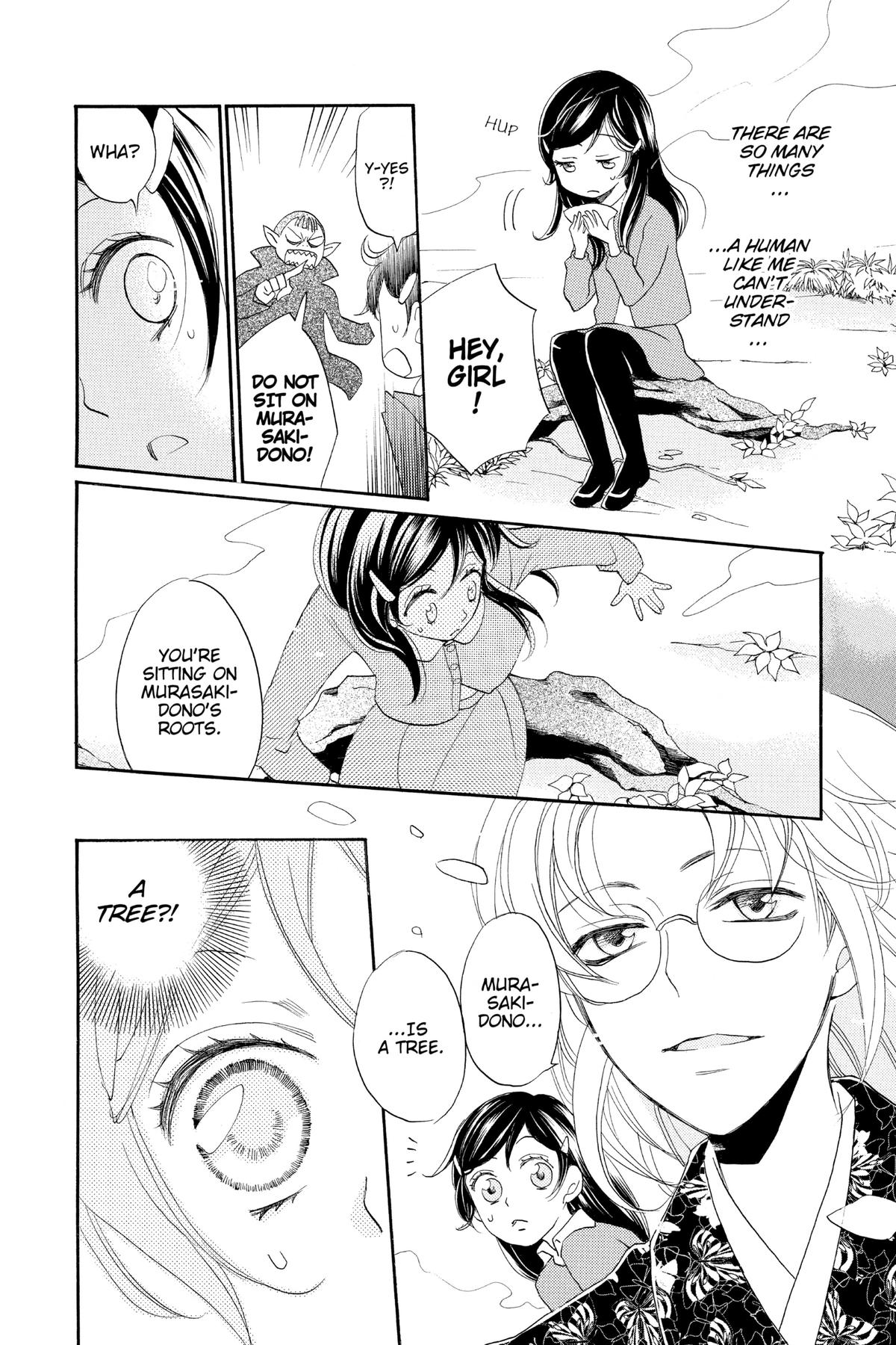 Kamisama Kiss Chapter 117 - Page 11