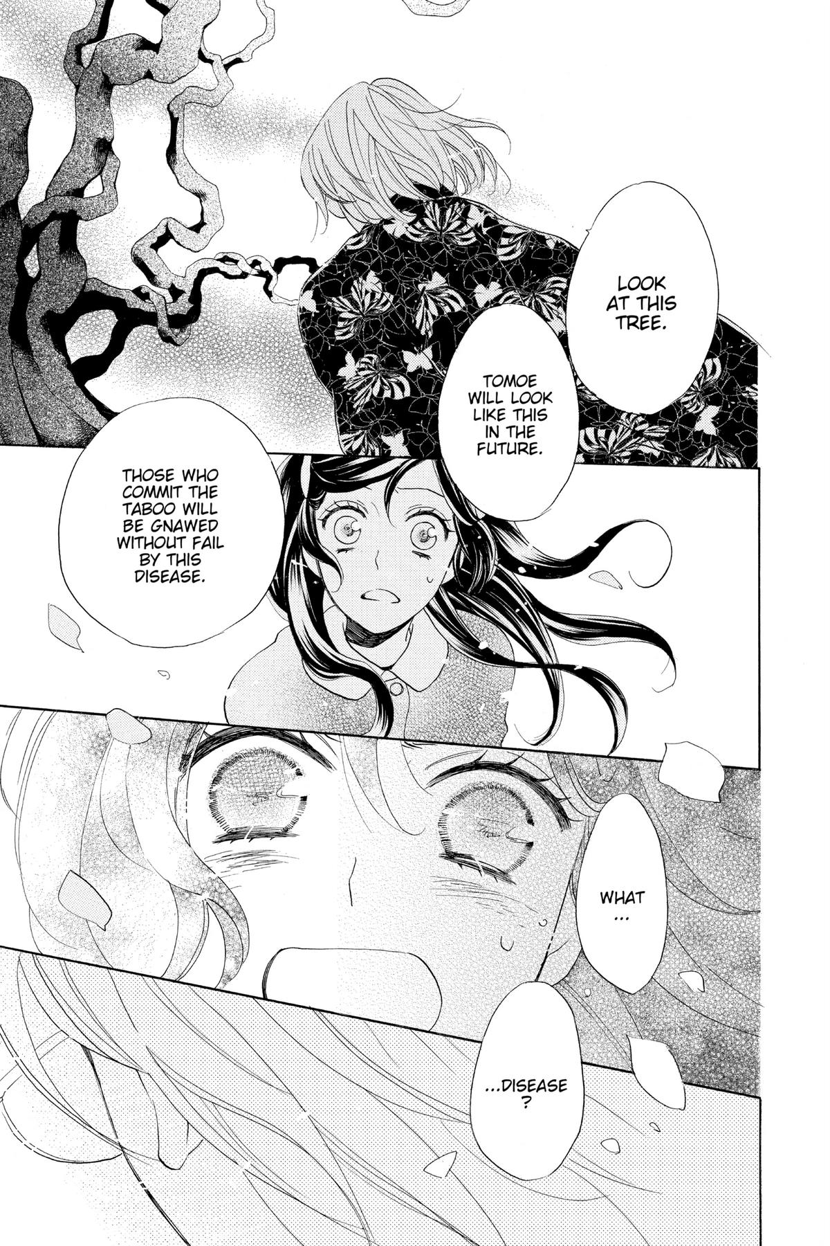 Kamisama Kiss Chapter 117 - Page 14