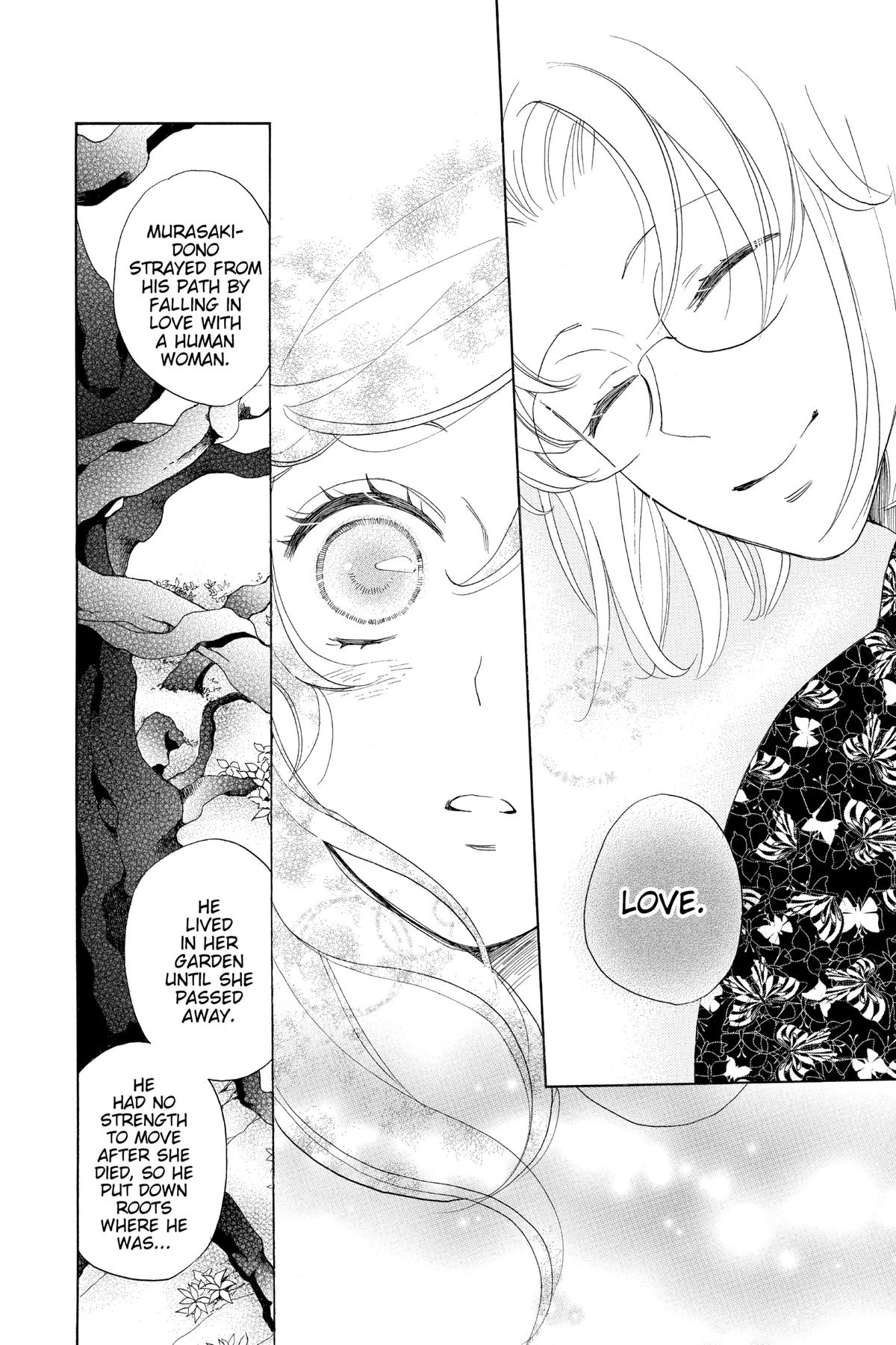 Kamisama Kiss Chapter 117 - Page 15