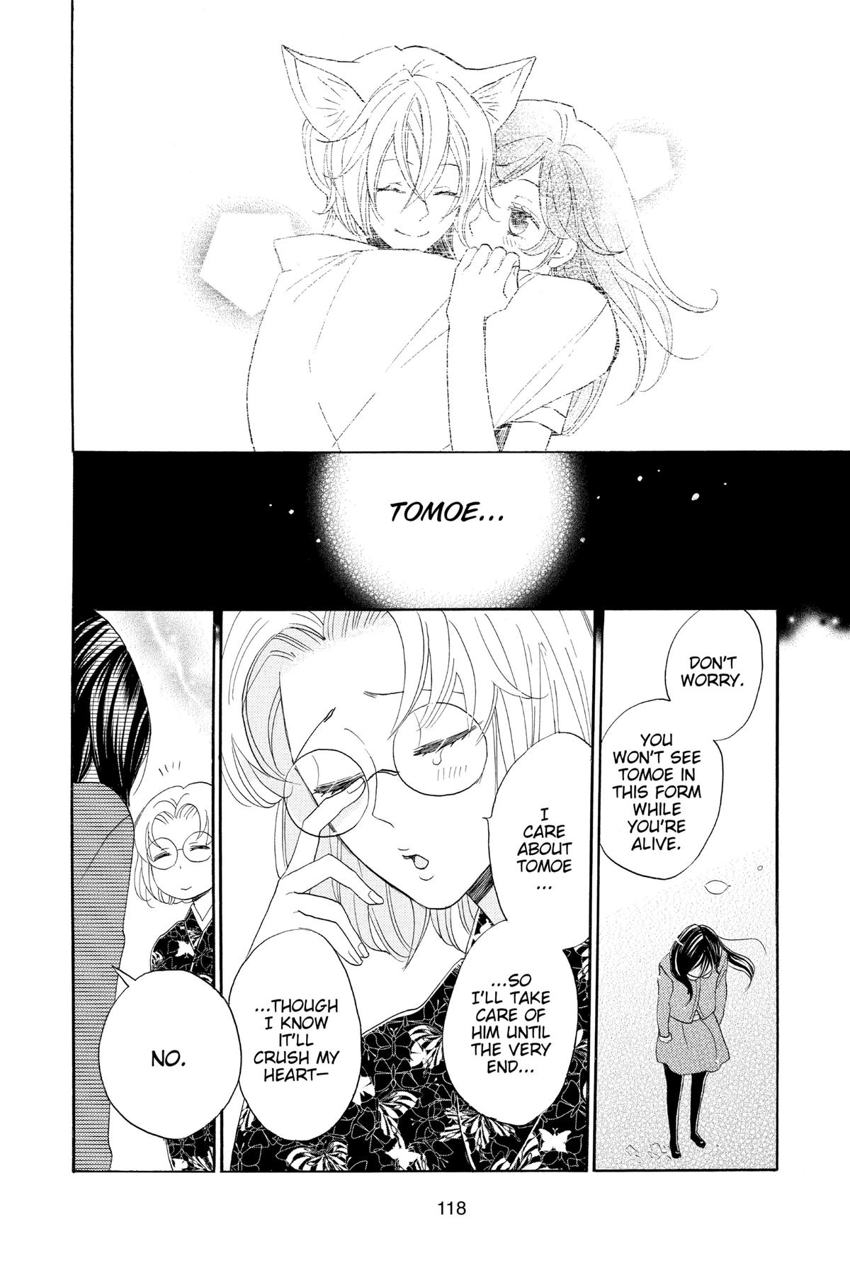 Kamisama Kiss Chapter 117 - Page 18