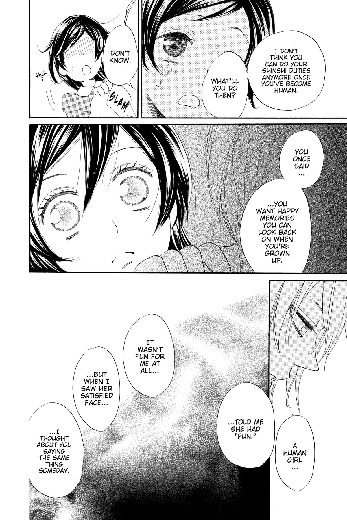 Kamisama Kiss Chapter 117 - Page 22