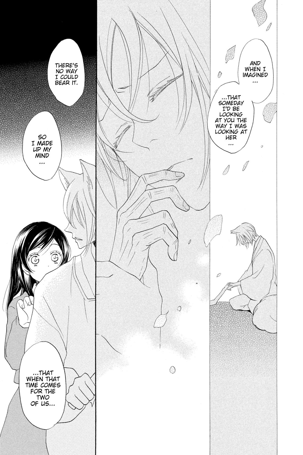 Kamisama Kiss Chapter 117 - Page 23