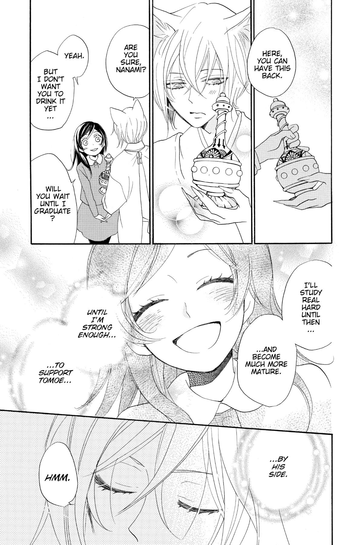 Kamisama Kiss Chapter 117 - Page 27