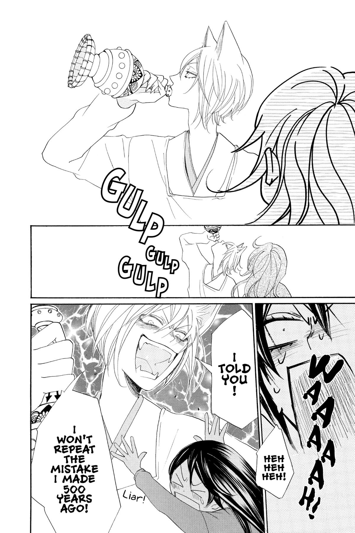 Kamisama Kiss Chapter 117 - Page 28