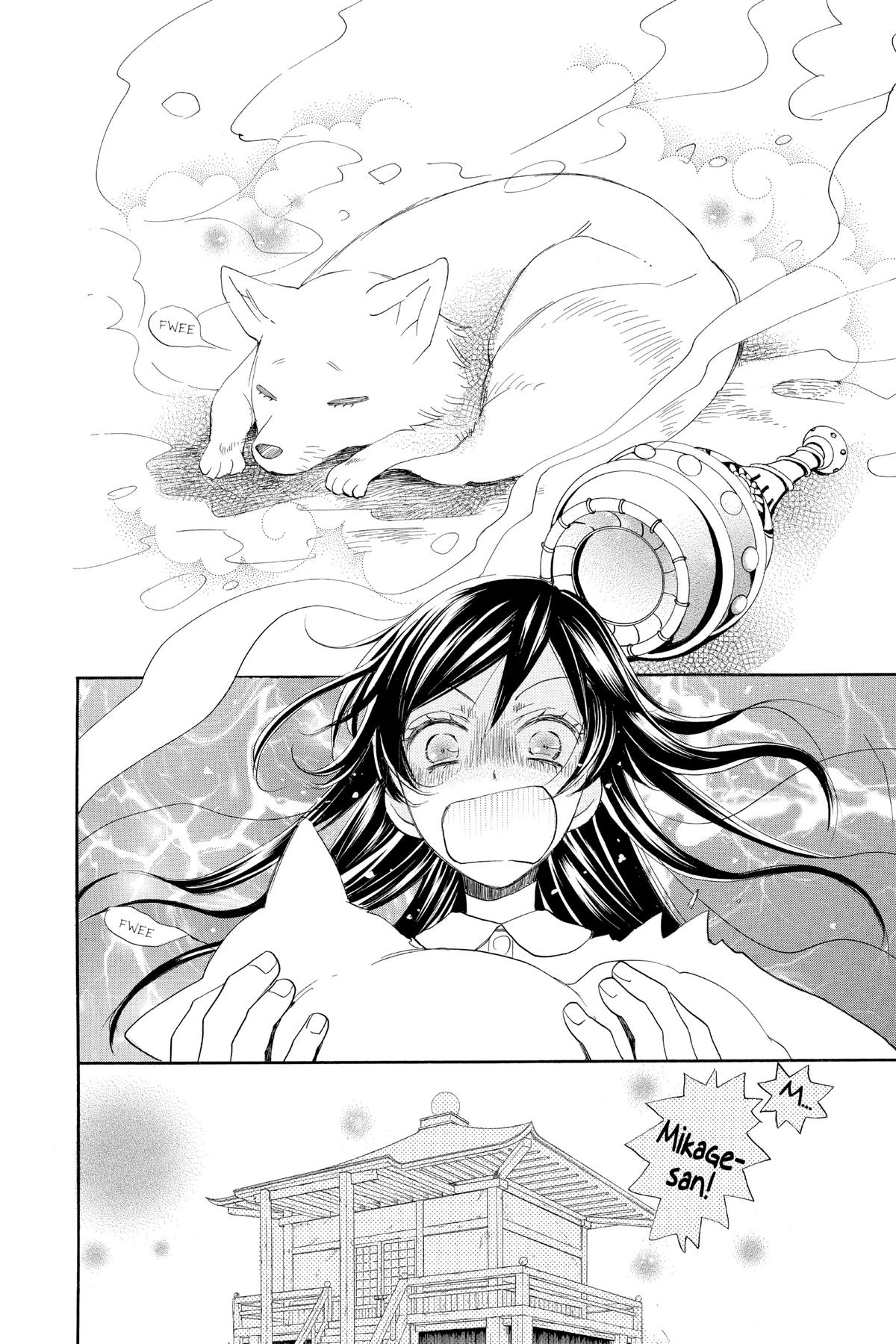 Kamisama Kiss Chapter 117 - Page 30