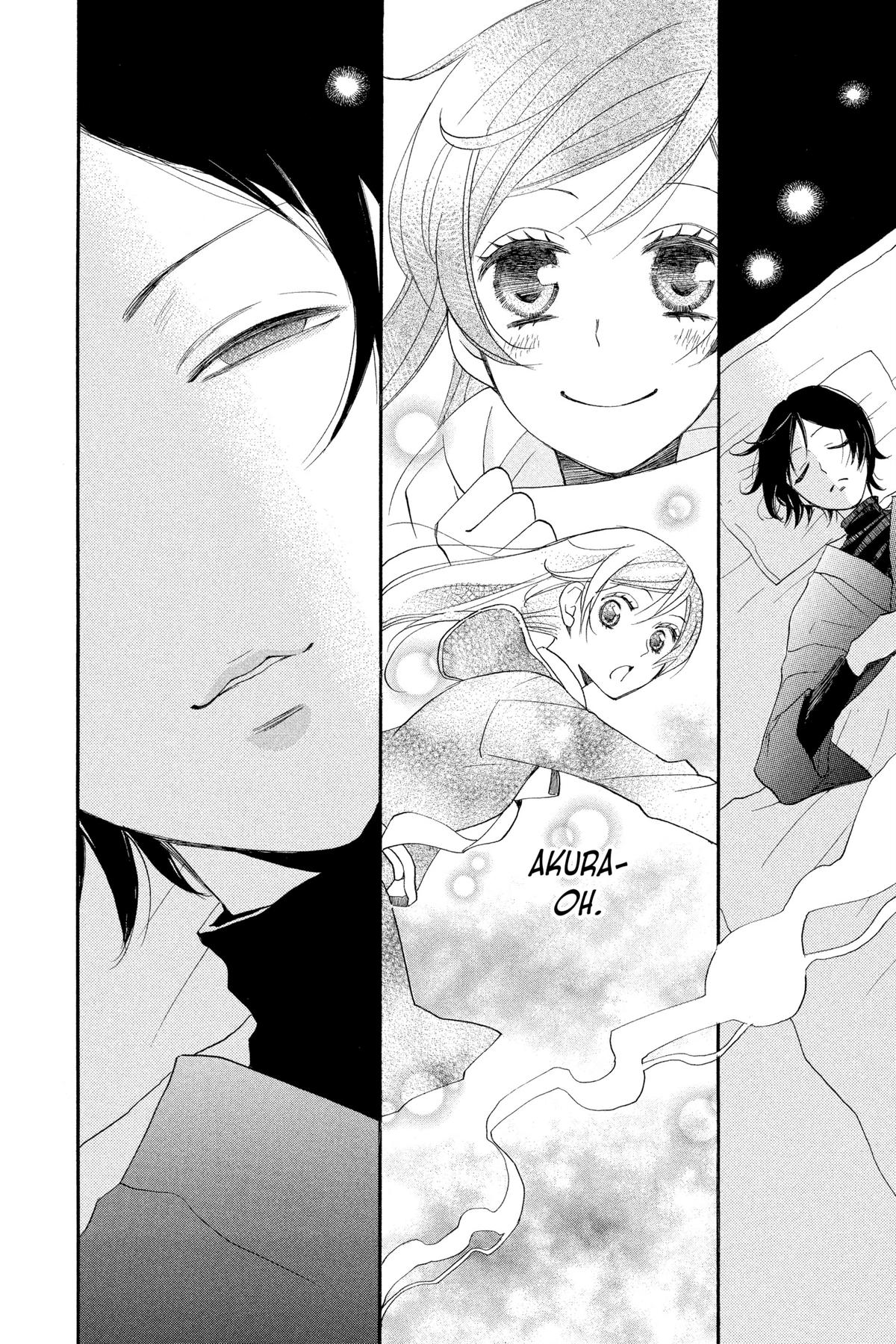 Kamisama Kiss Chapter 118 - Page 2