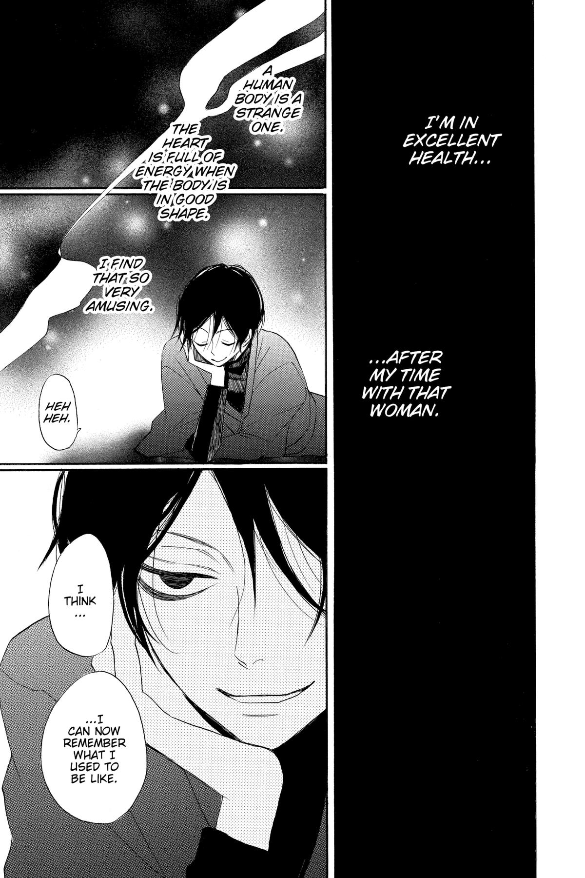 Kamisama Kiss Chapter 118 - Page 3