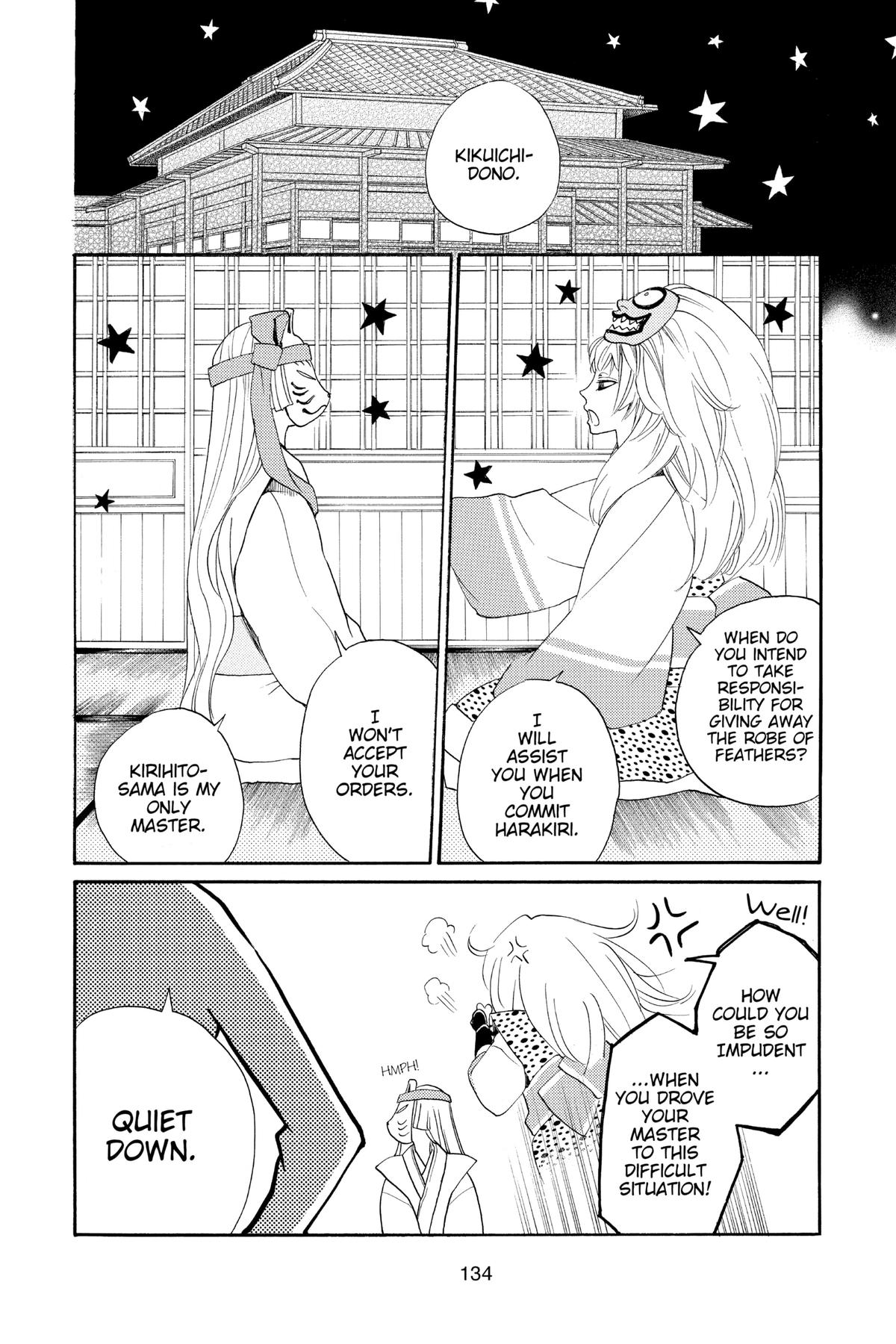 Kamisama Kiss Chapter 118 - Page 4